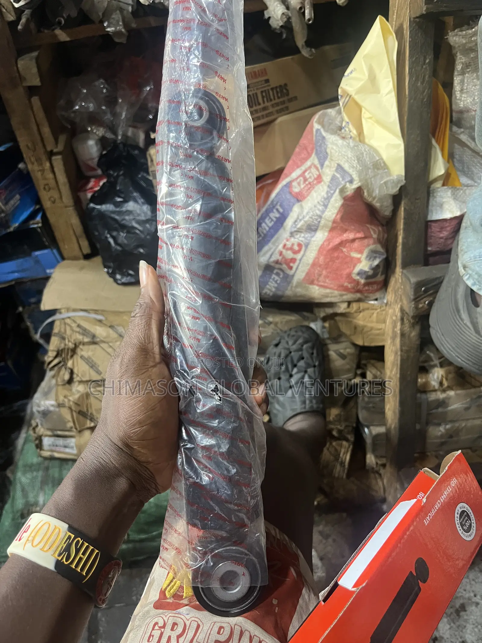 Rear Shock Absorber for RX350