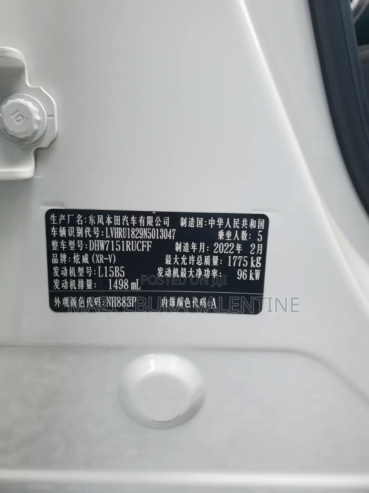 Honda XR-V Obsidian Edition 2022 White