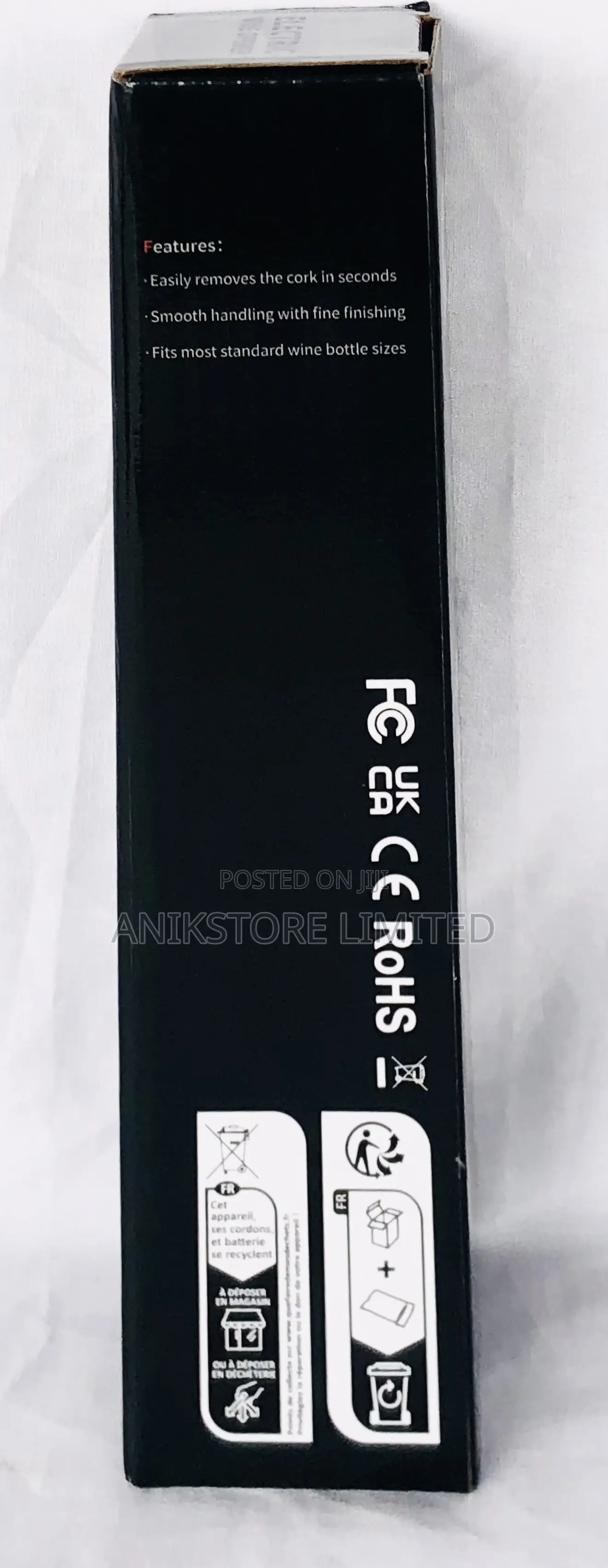 Electric Wine Opener (Rechargeable)