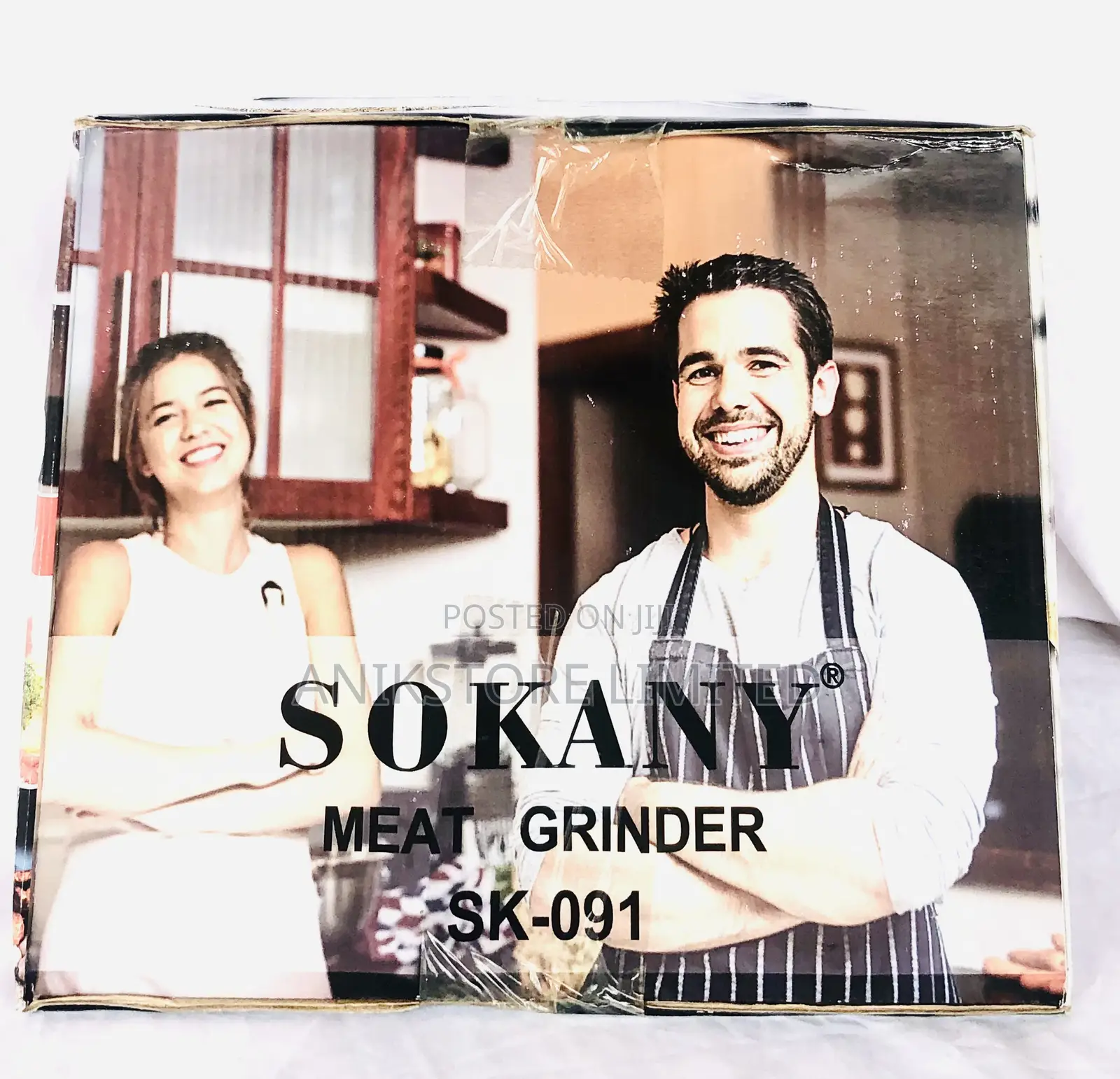 Sokany Meat Grinder (SK-091)