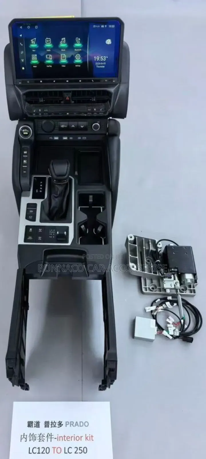 Prado Upgrade Kits