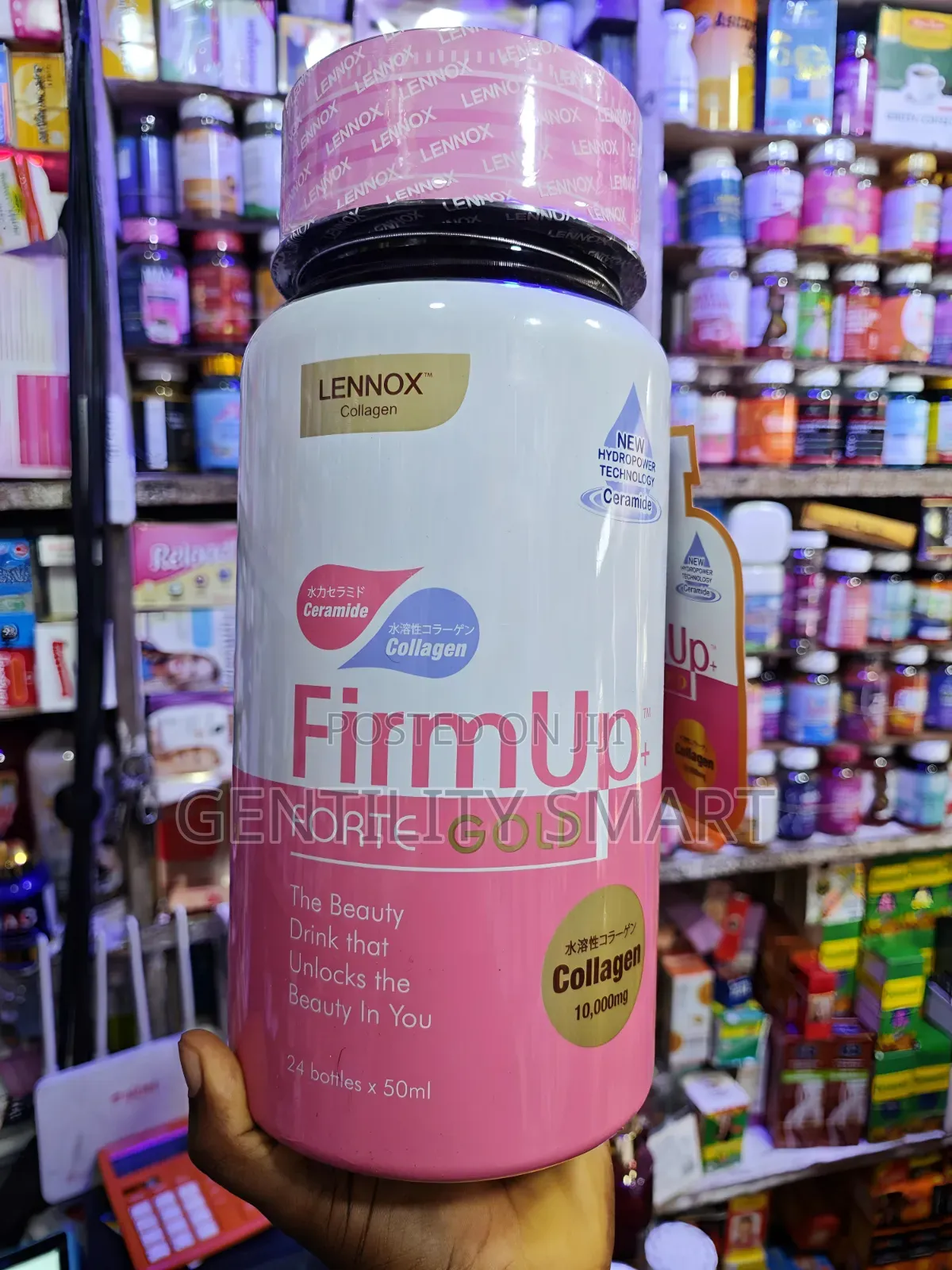 FirmUp Liquid