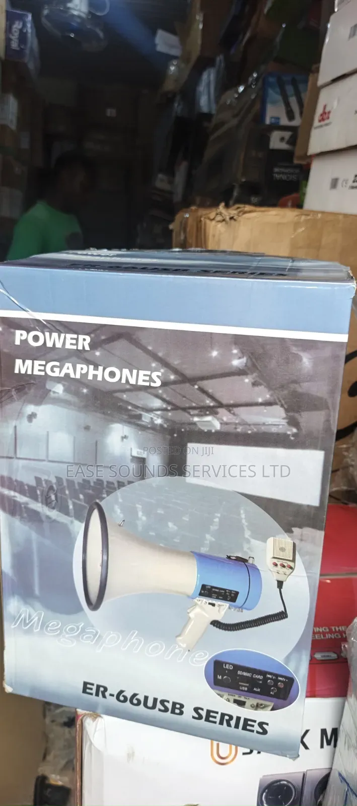 Powere Megaphone