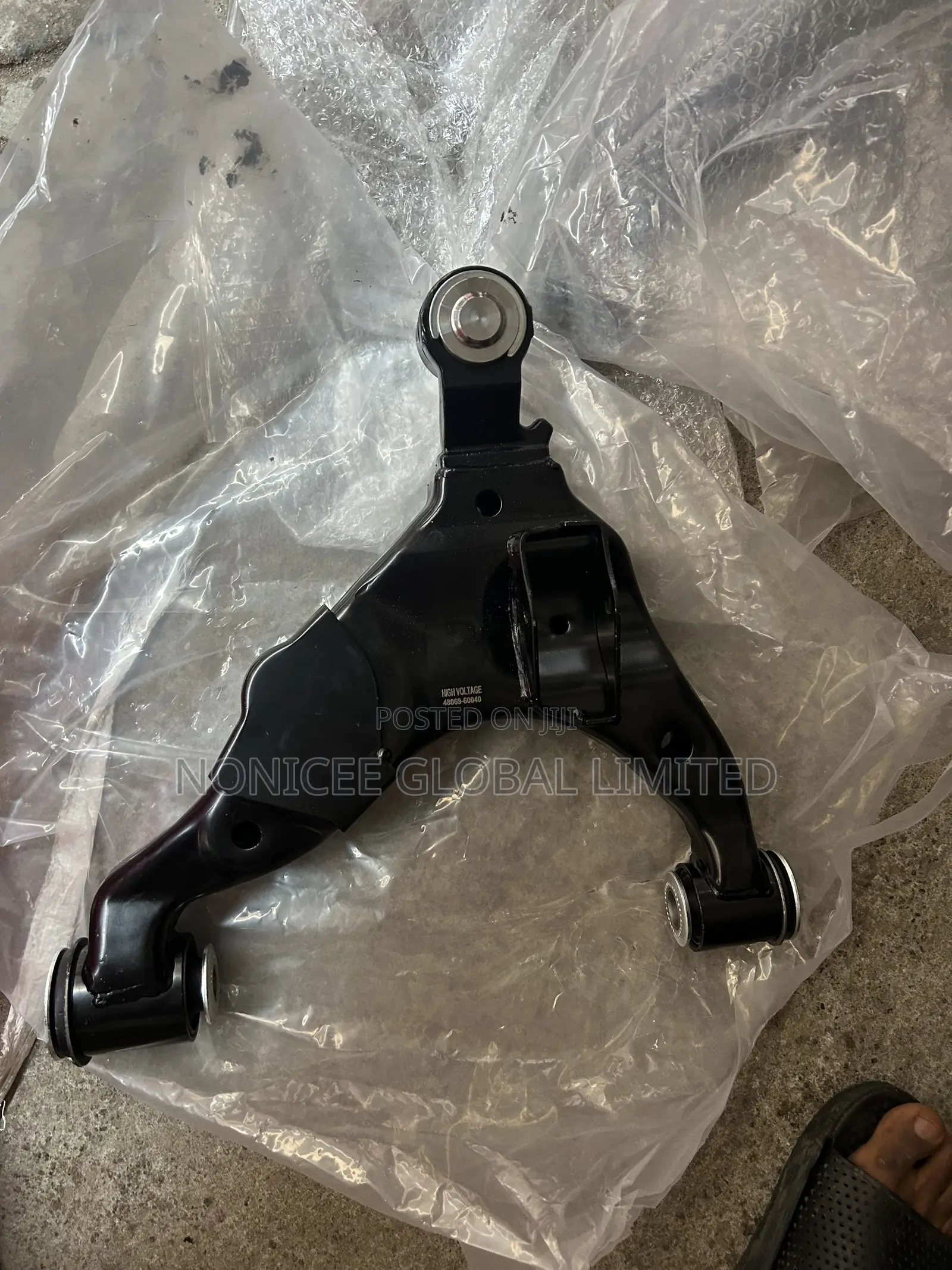 Lower Arm Toyota Prado 2010/150