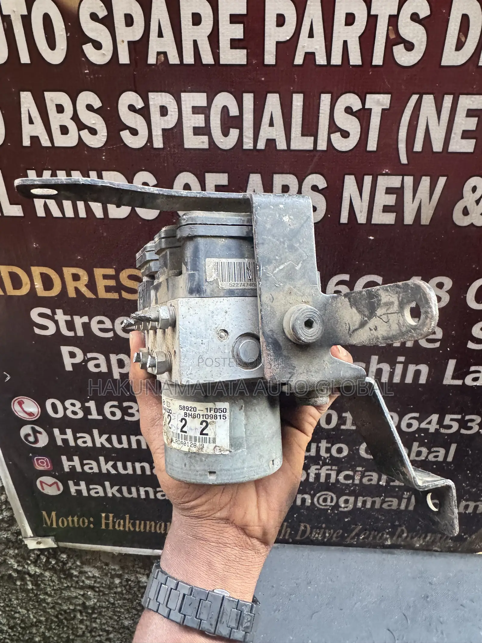 Kia Sportage 2006 Brake Control ABS Module