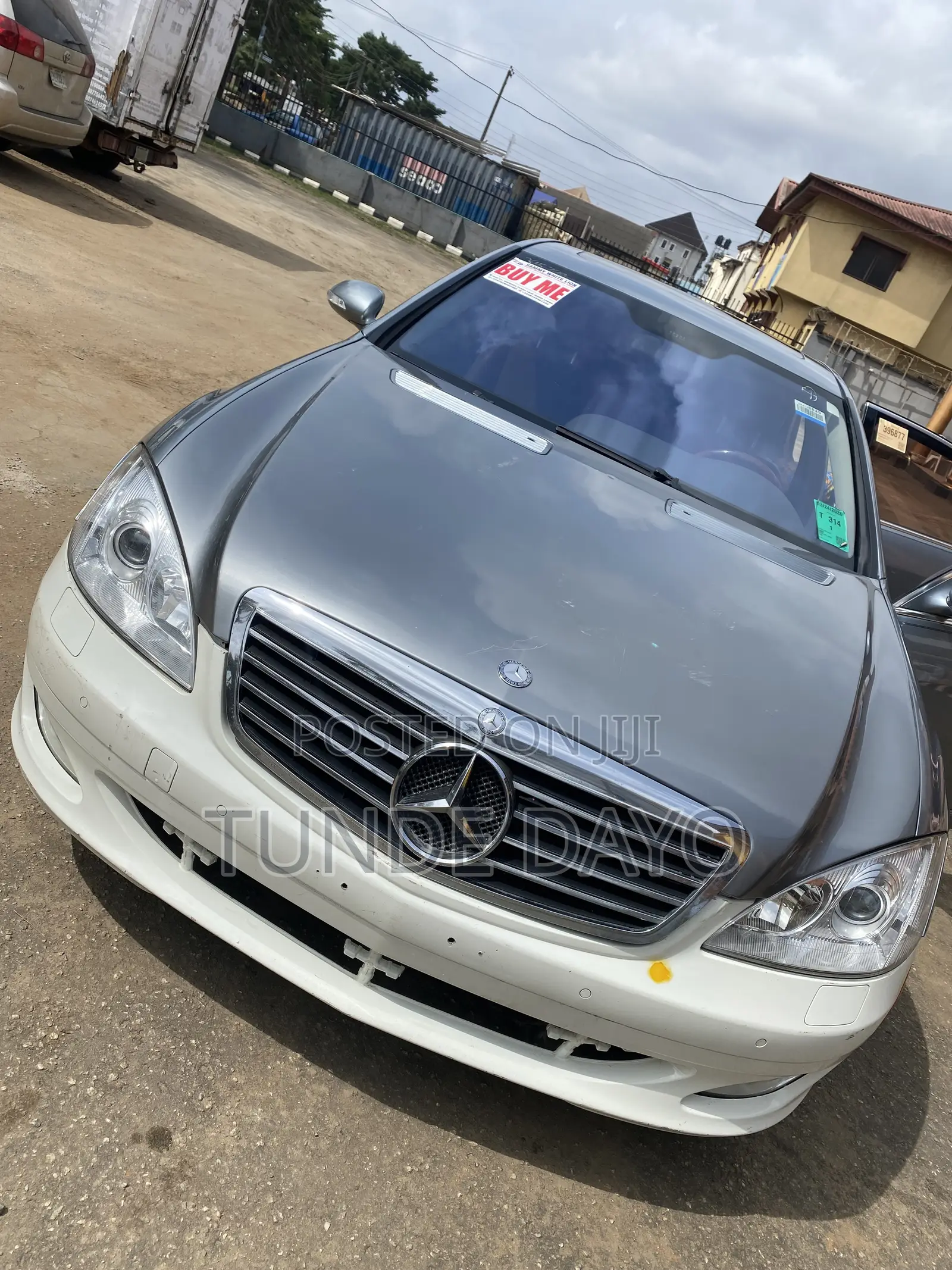 Mercedes-Benz S-Class S 550 2008 Beige