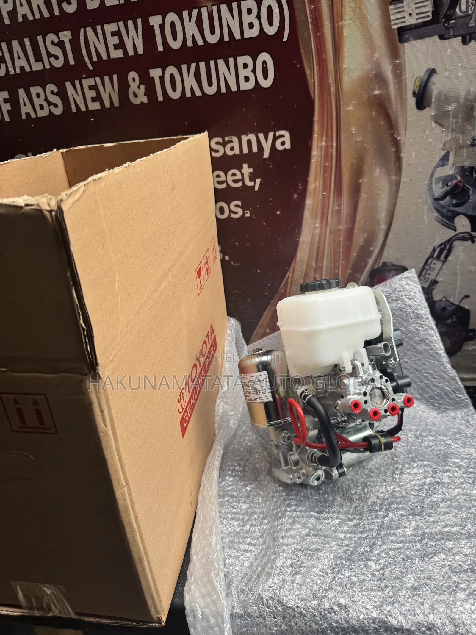 New Toyota 4Runner 2014–2018 ABS Pump & Control Unit