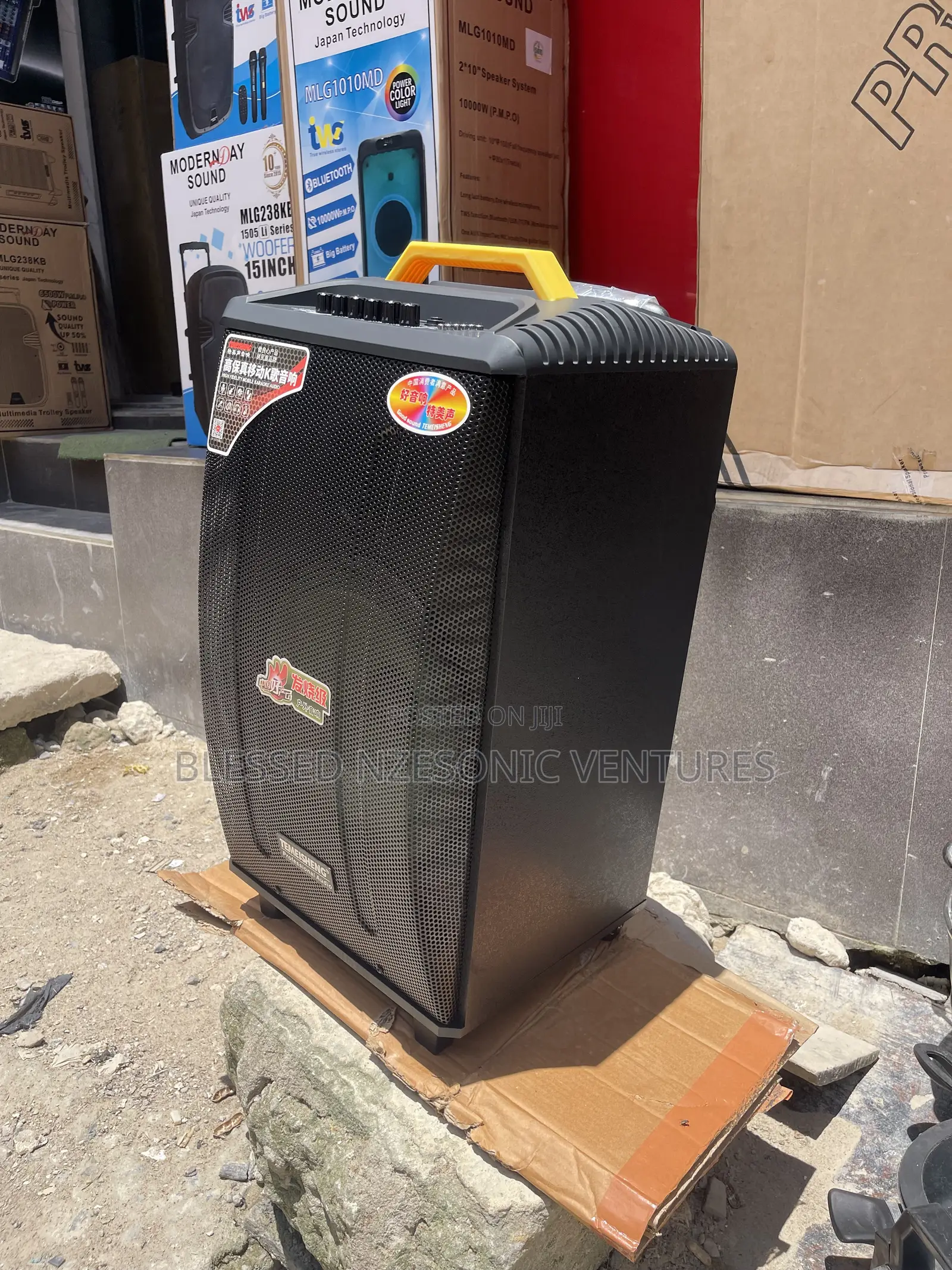 Public Address System