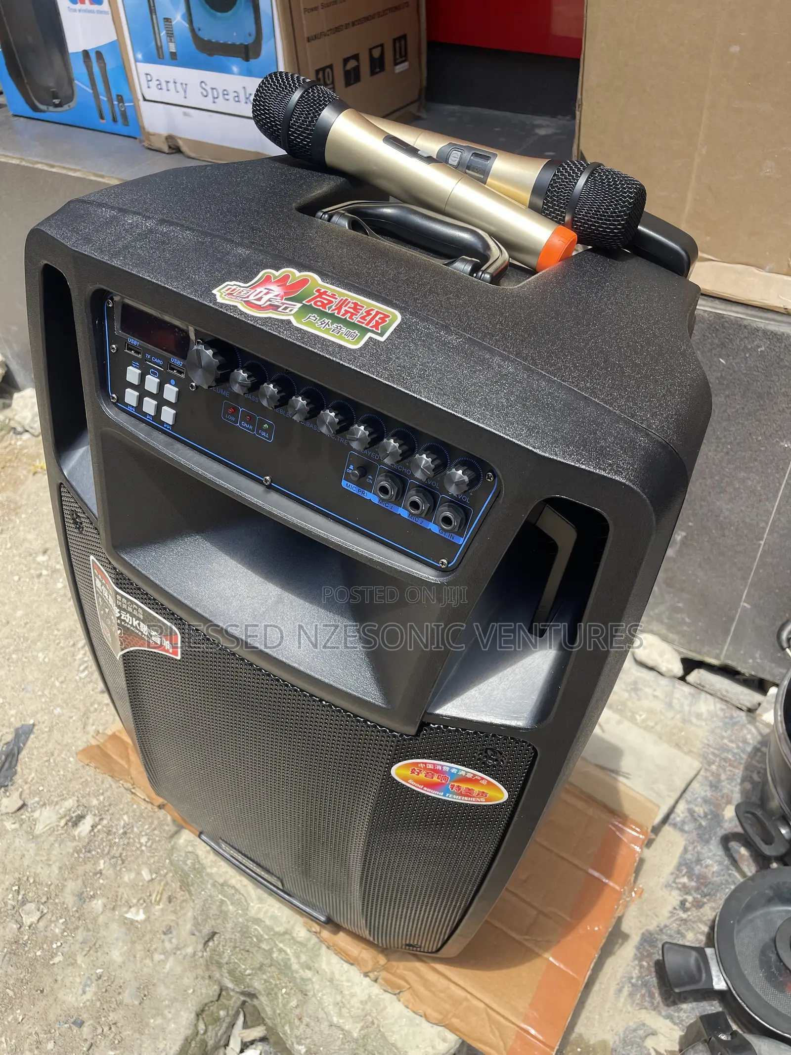 Public Address System