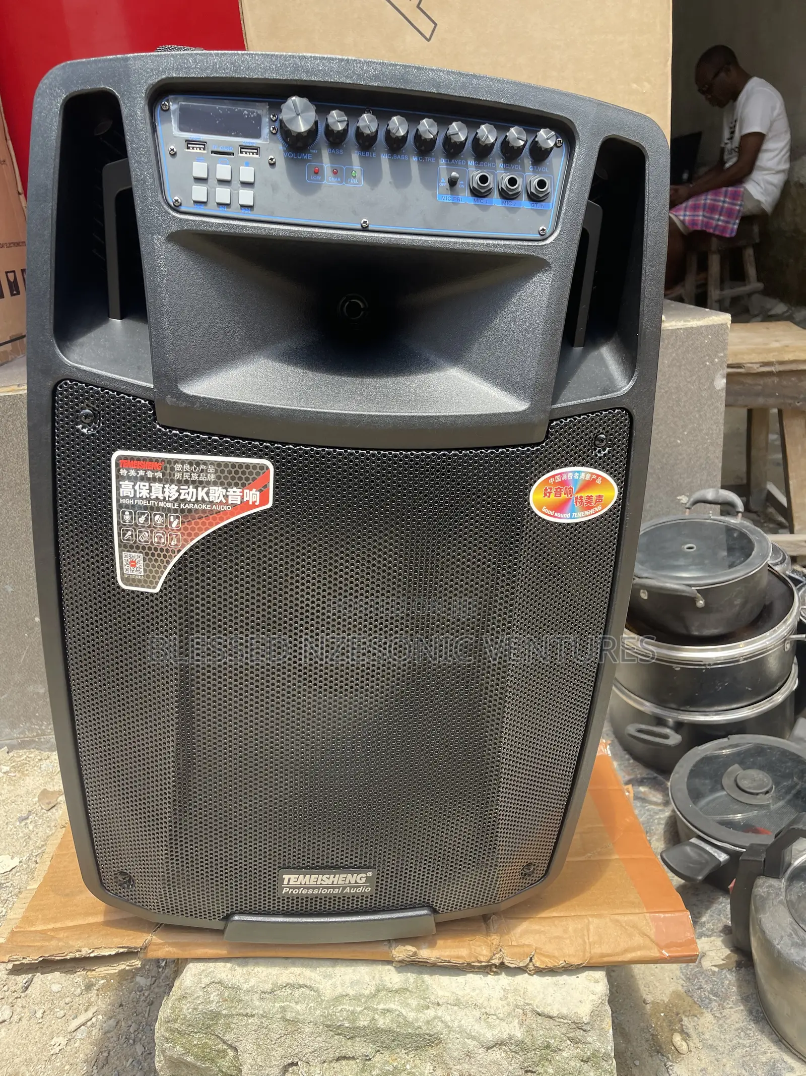 Public Address System
