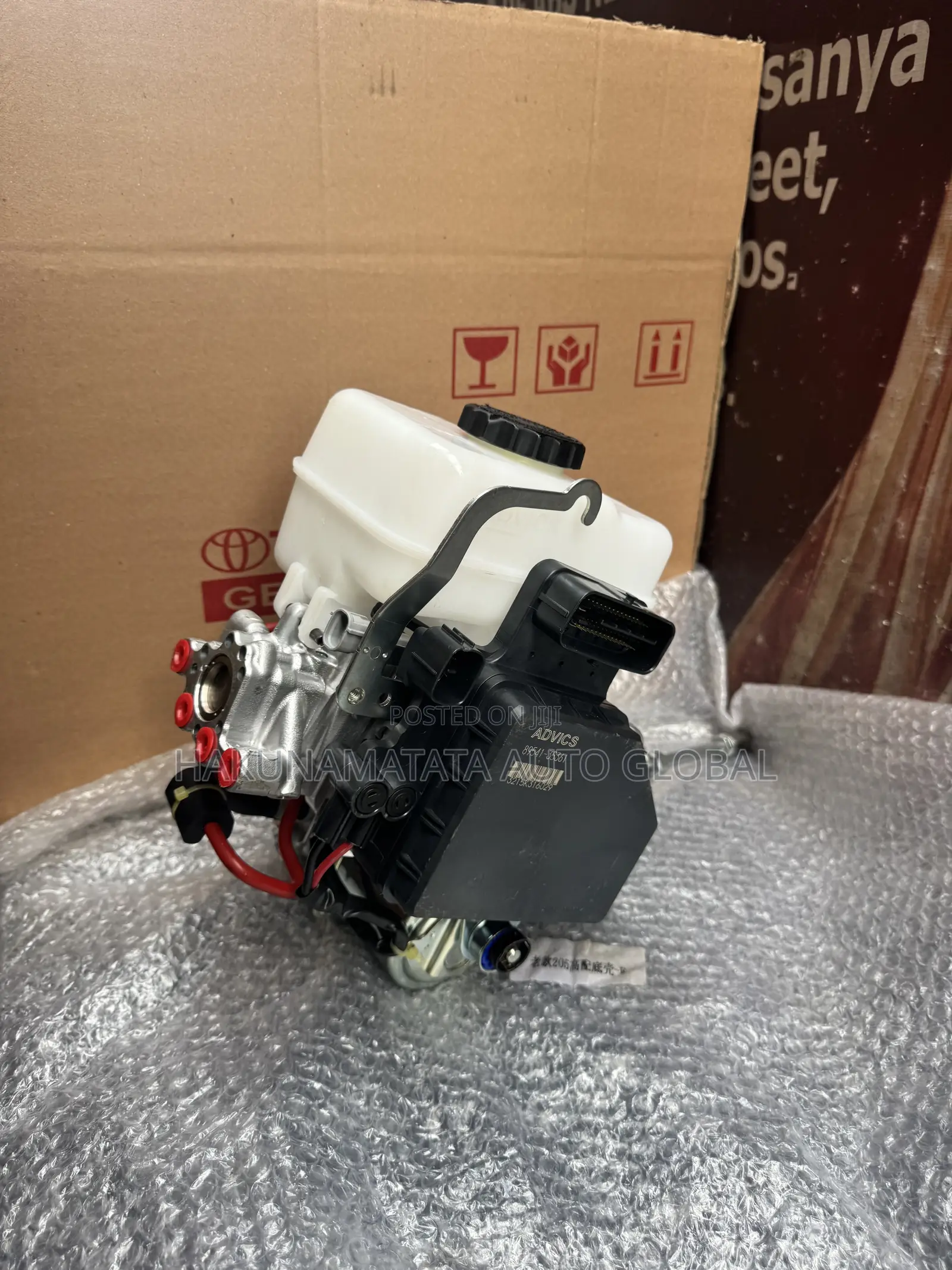 Lexus GX460 2015–2018 Brand New ABS Brake Unit