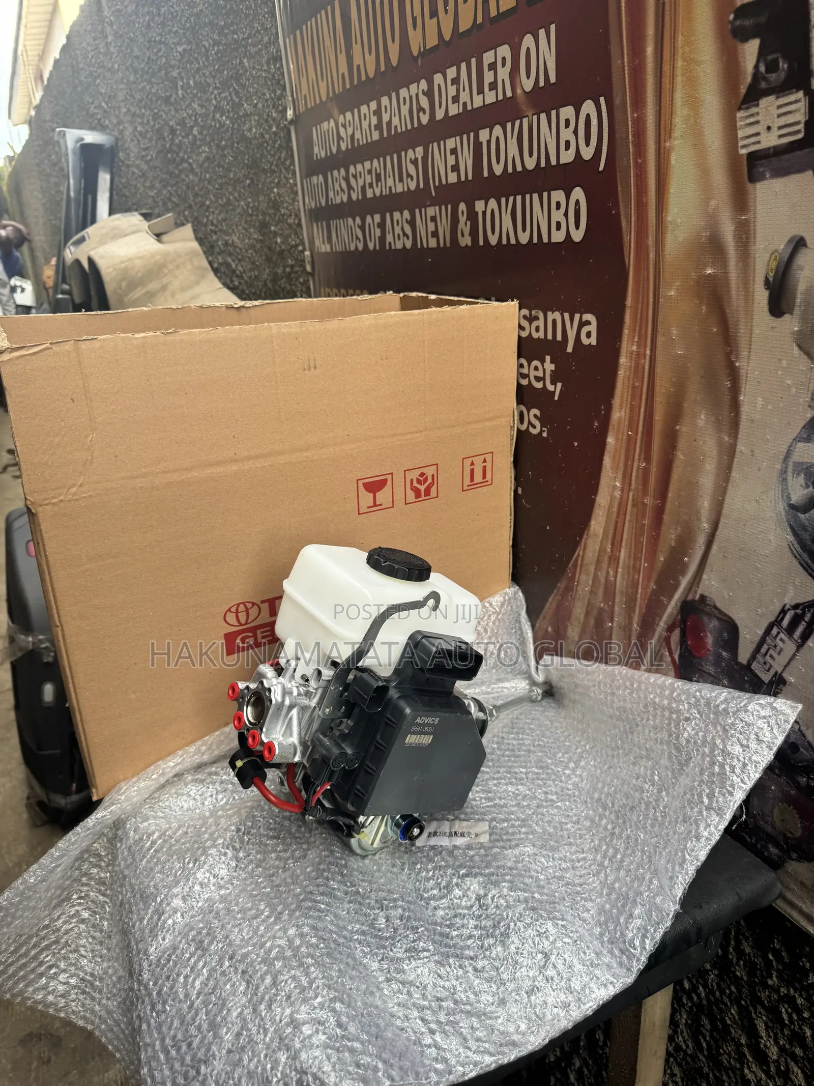 Lexus GX460 2015–2018 Brand New ABS Brake Unit