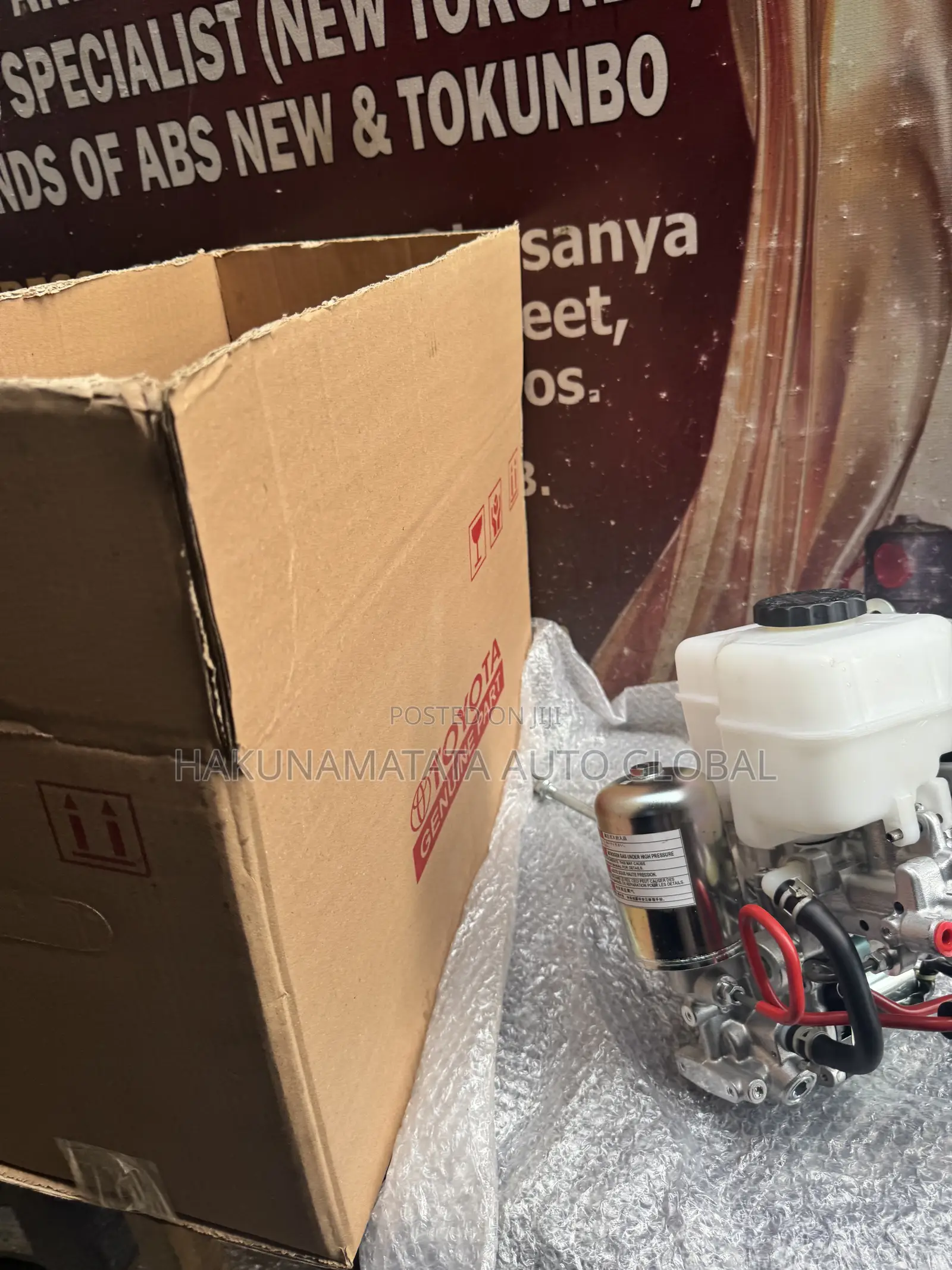 Toyota 4Runner 2014–2018 New ABS Actuator Module