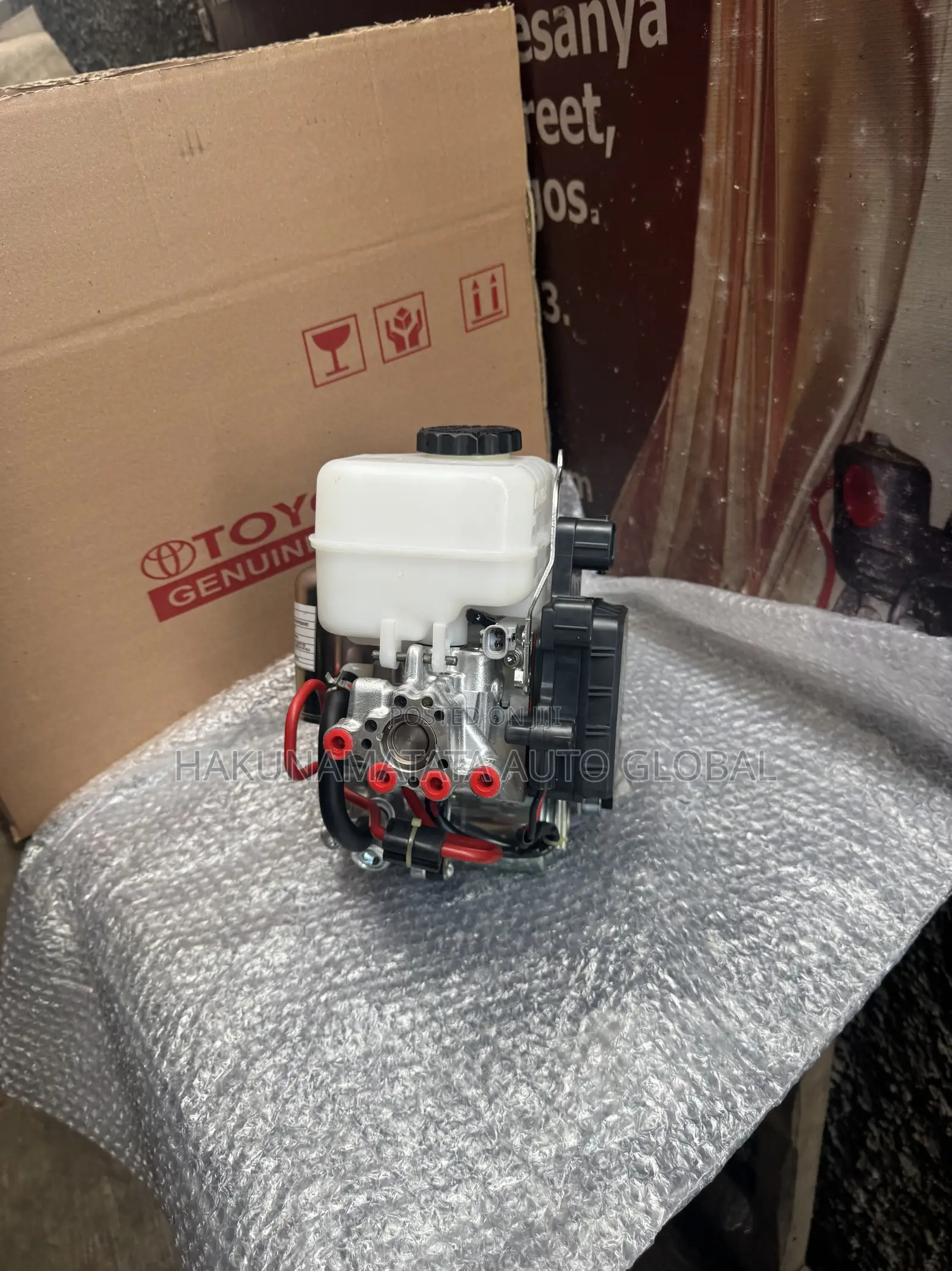 Toyota 4Runner 2014–2018 New Brake Control Module