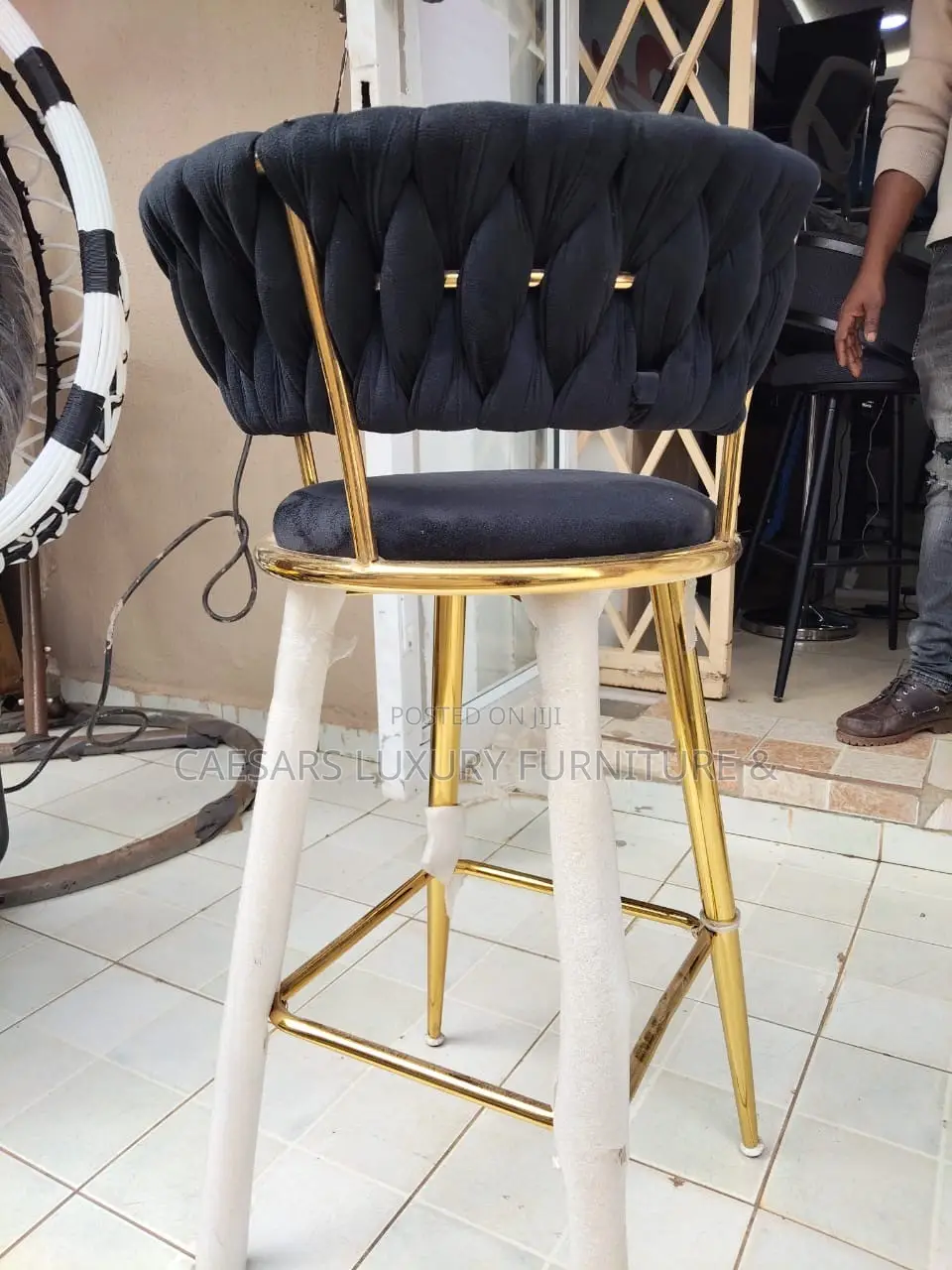 High Bar Stool With Braided Back and Gold Base