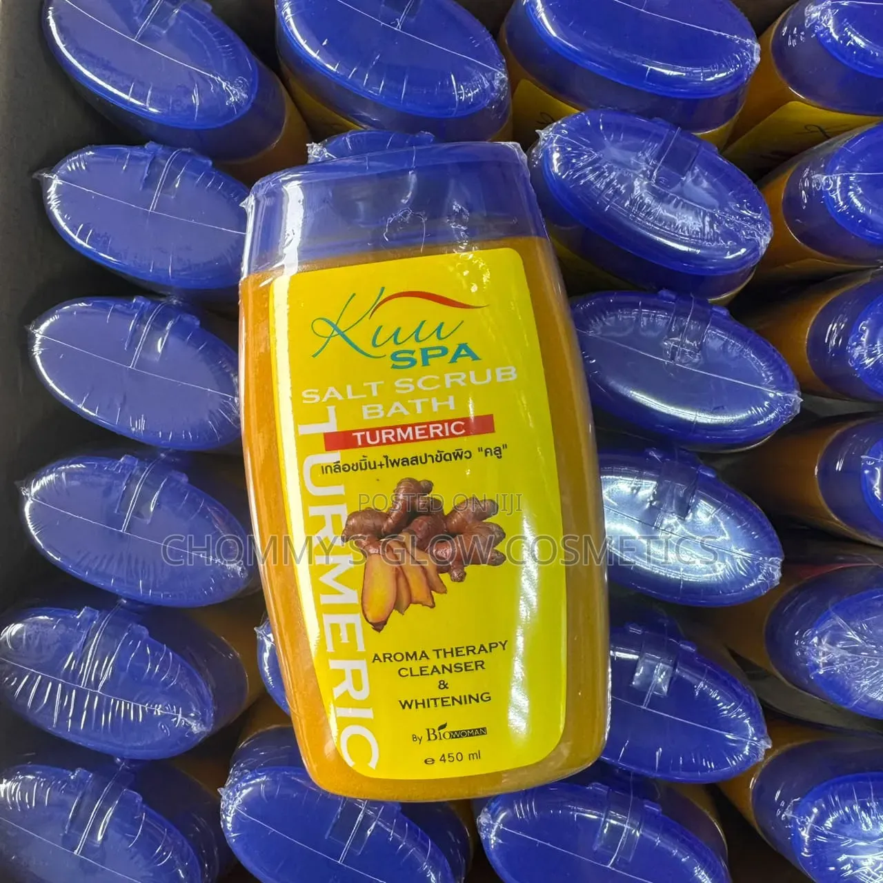 Kuu Spa Body Scrub