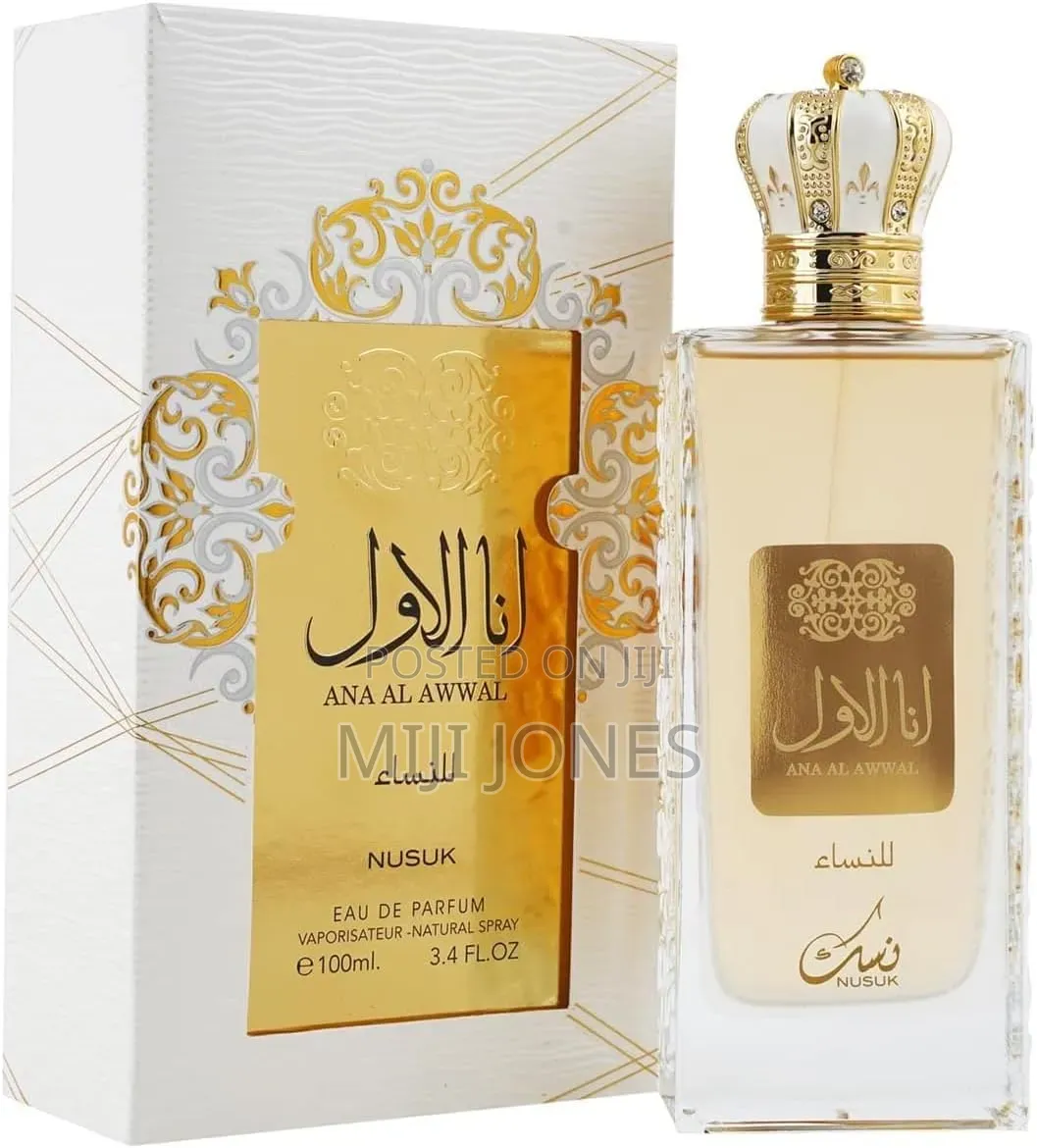 Ana Al Awwal Golden Nusuk for Women
