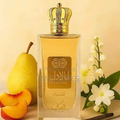 Ana Al Awwal Golden Nusuk for Women