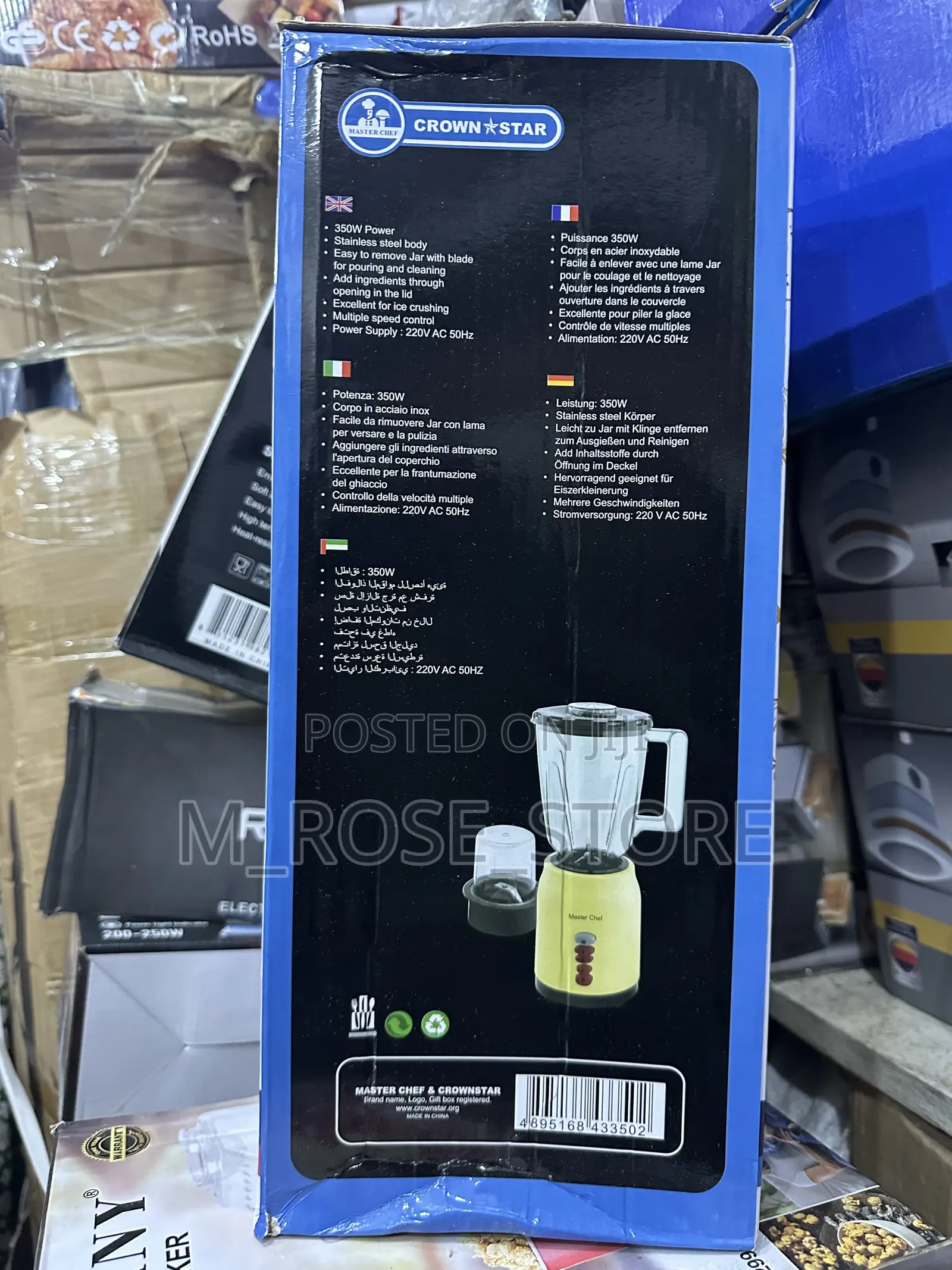 Crown Star Electric Blender
