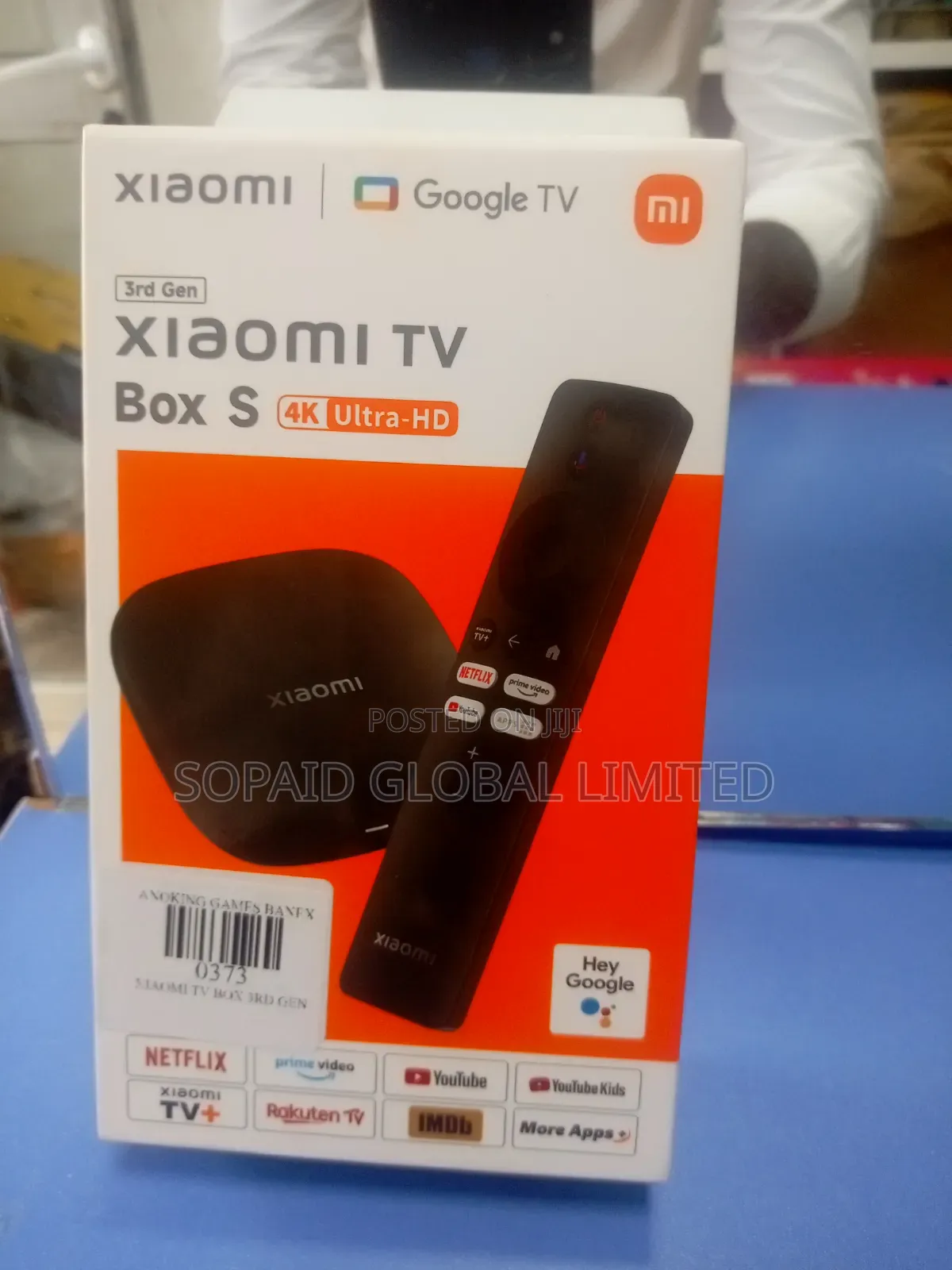 Xiaomi TV Box S (3rd Gen)