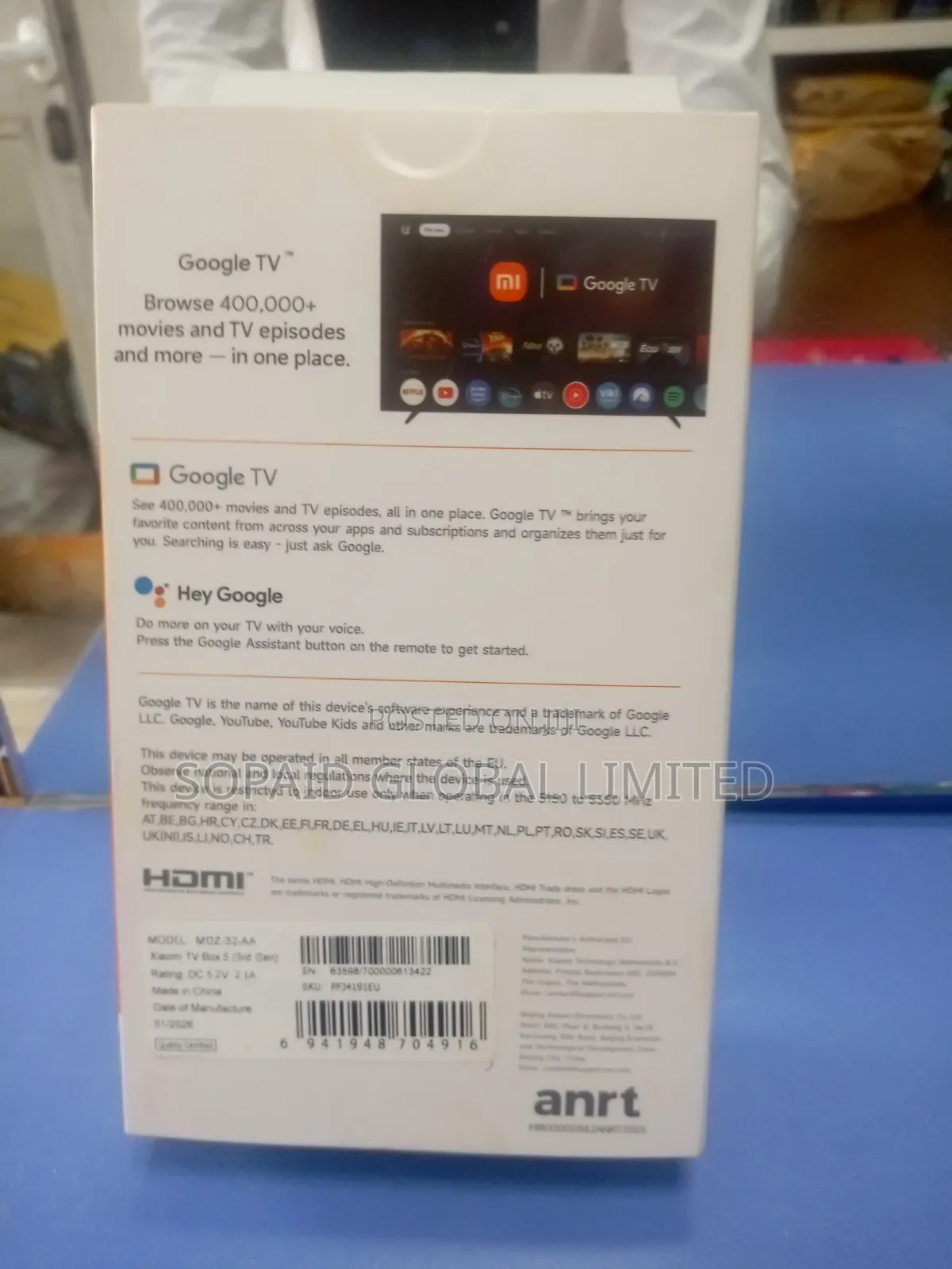 Xiaomi TV Box S (3rd Gen)