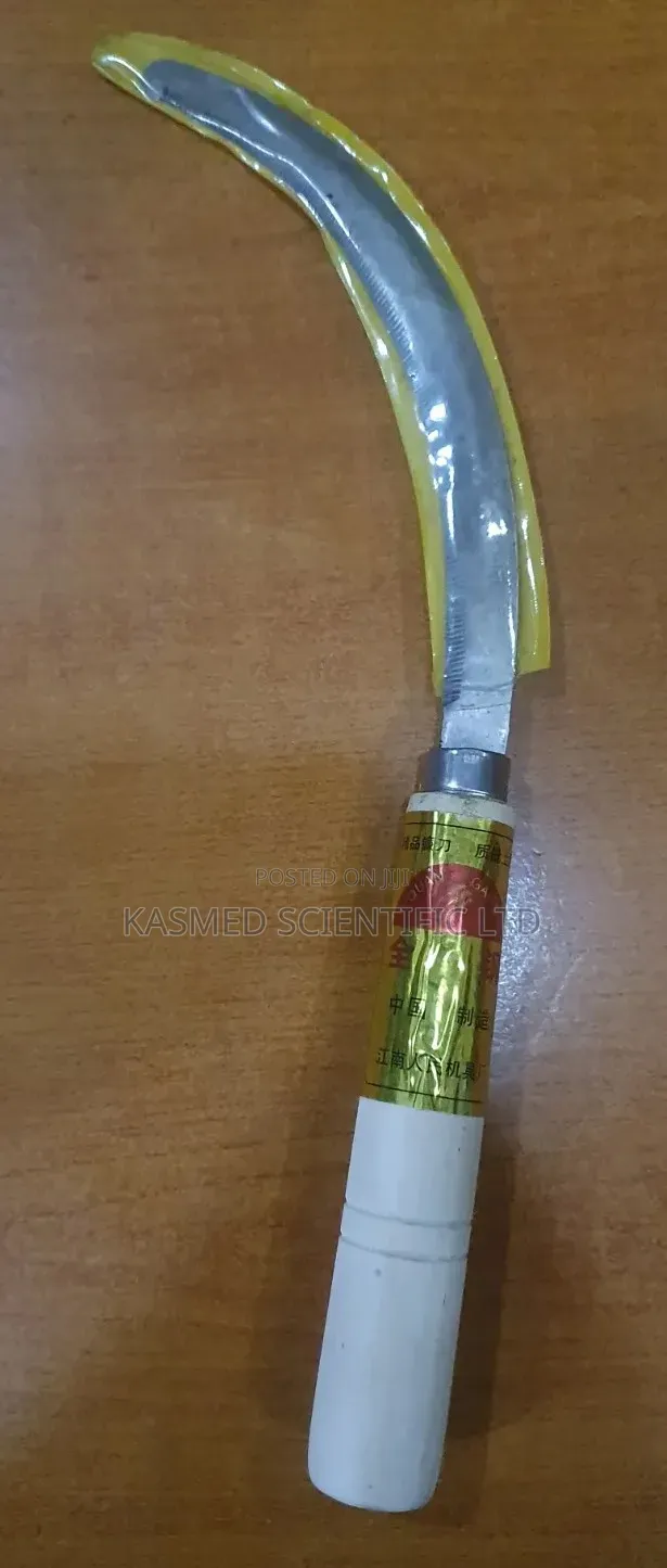 Sickle for Agricultural Laboratory