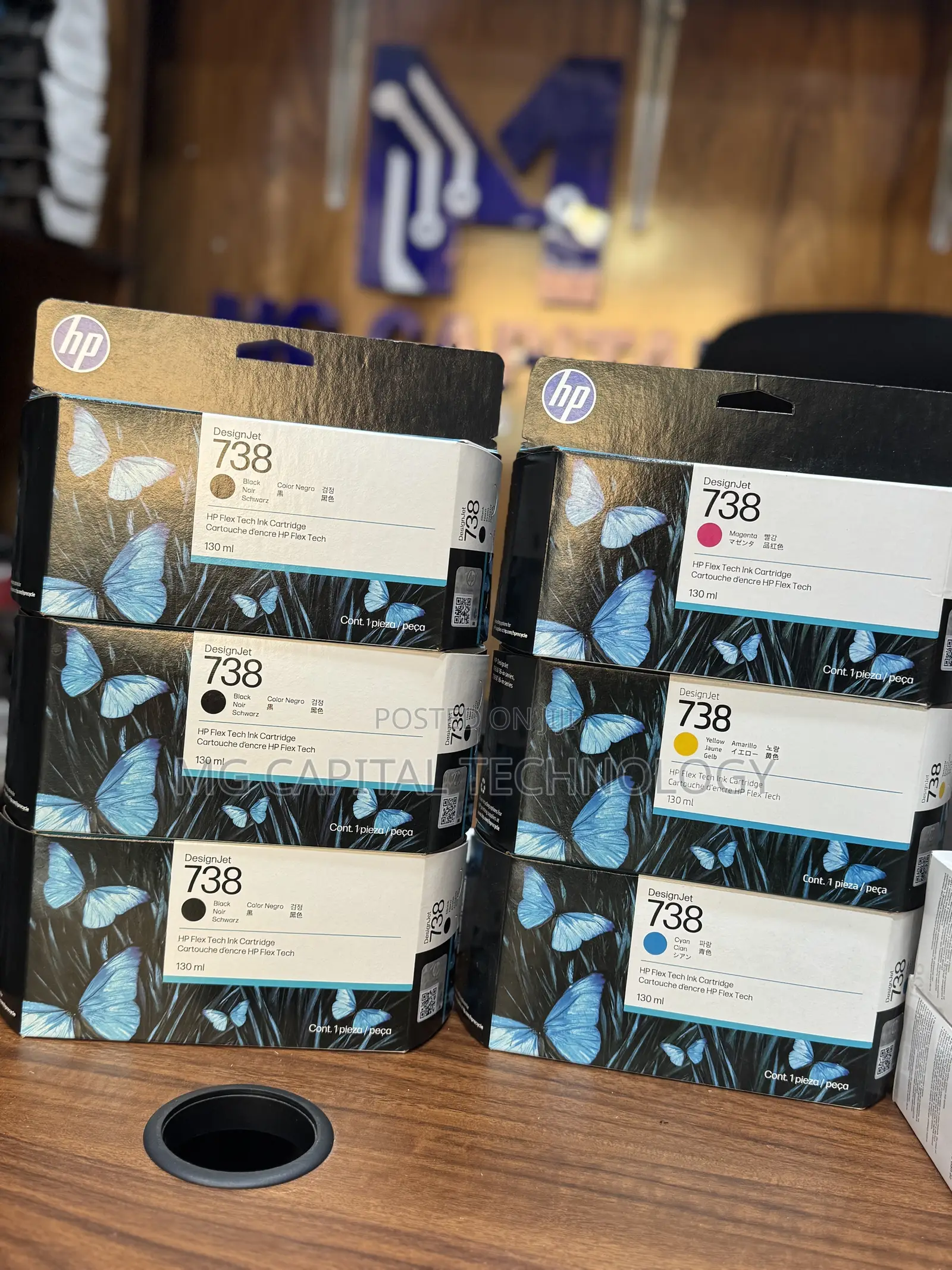 HP 738 Designjet Ink