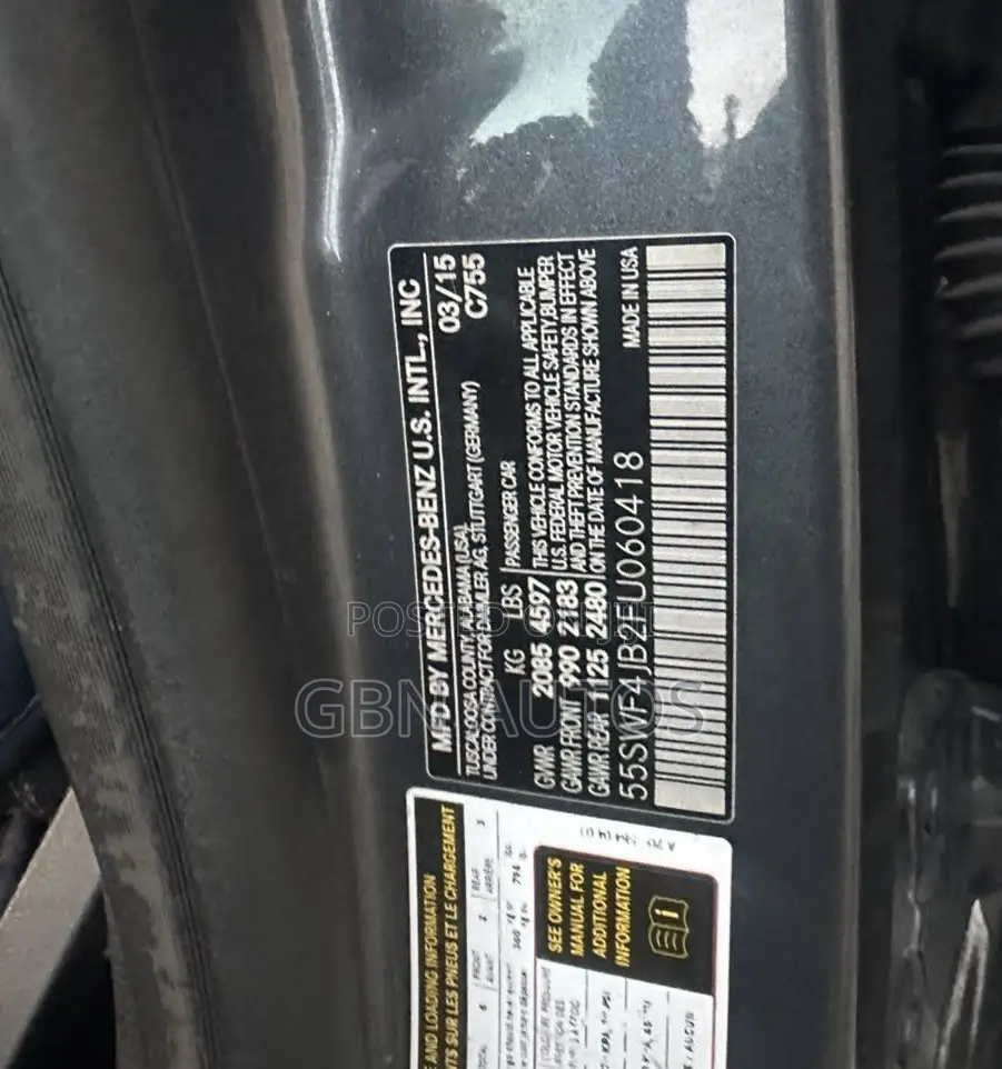 Mercedes-Benz C300 Base Sedan RWD (2.0L 4cyl 7A) 2016 Gray