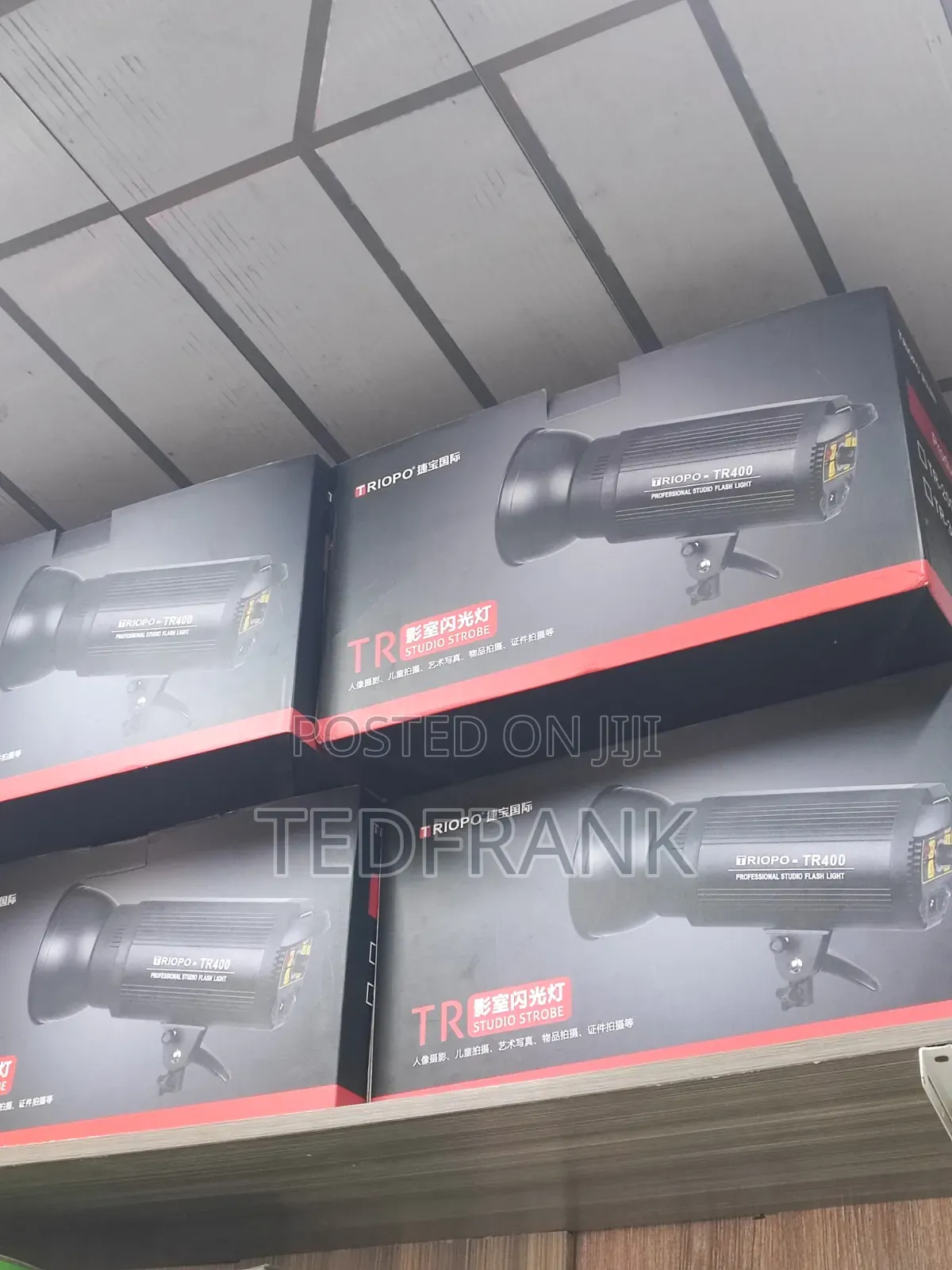 Triopo TR400 Professional Studio Flash Light.