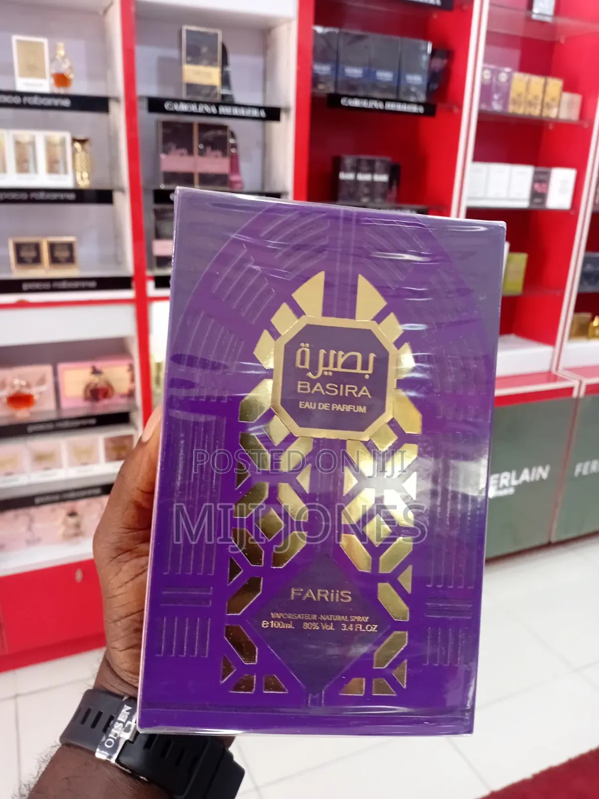 Mawwal Arabia Basir Eau De Parfum for Women. Floral Ambery Perfume