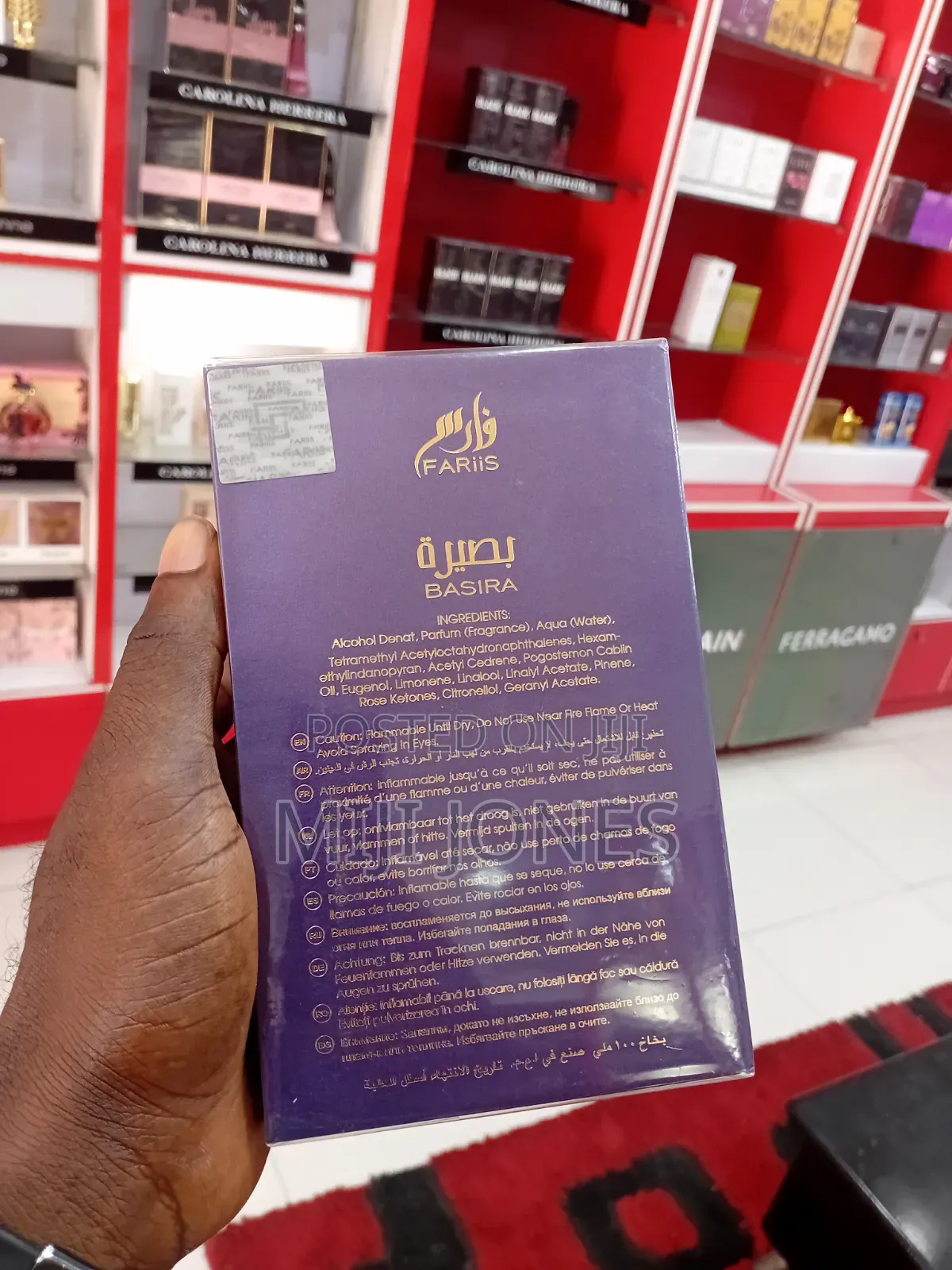 Mawwal Arabia Basir Eau De Parfum for Women. Floral Ambery Perfume