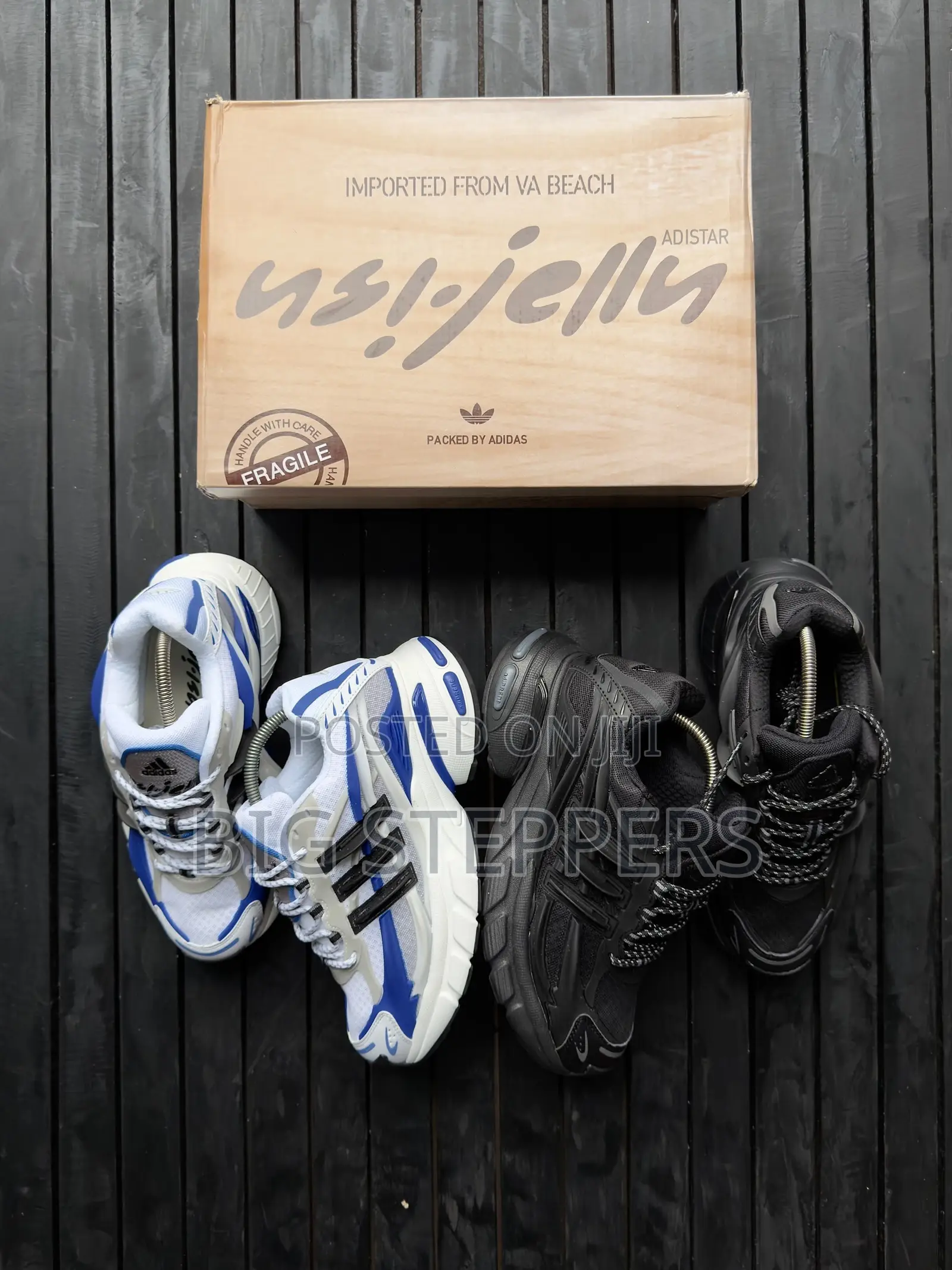 Pharrel Williams X Adidas Adistar Jellyfish Sneakers