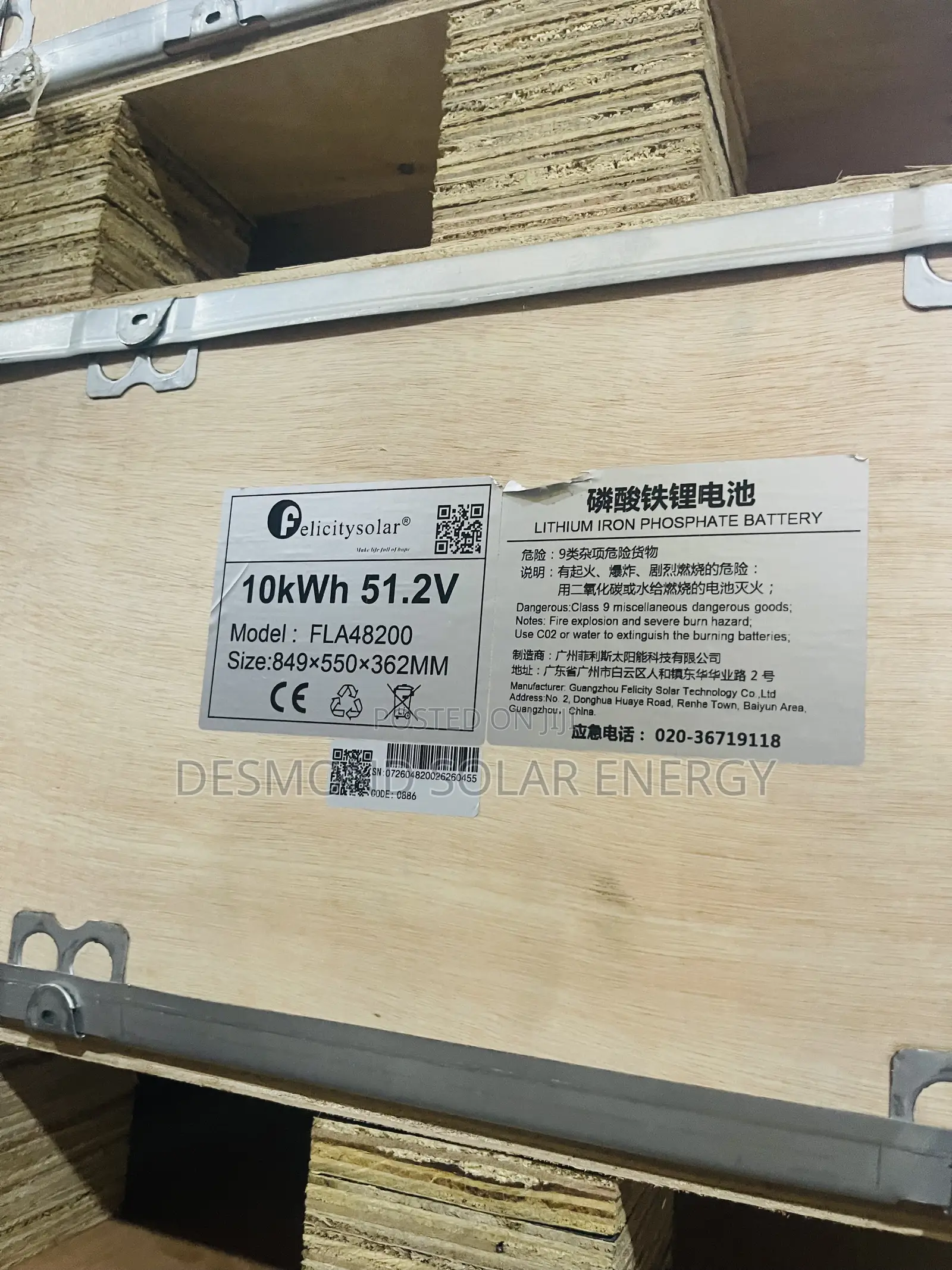 10kwh 51.2v Felicity Lithium Ion Batteries Is Now Available