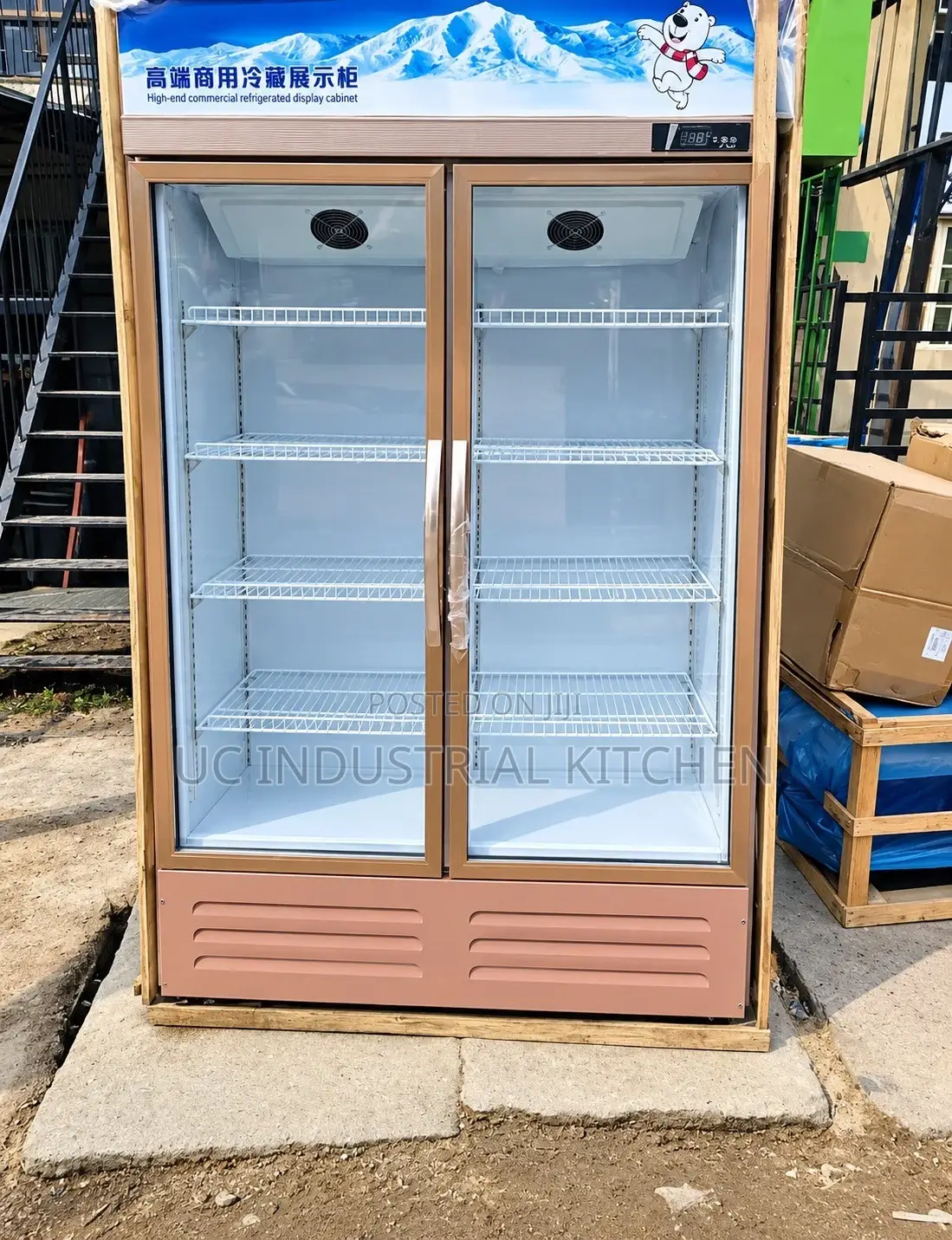 Double (2) Door Display Chiller (3 Doors Also Available)