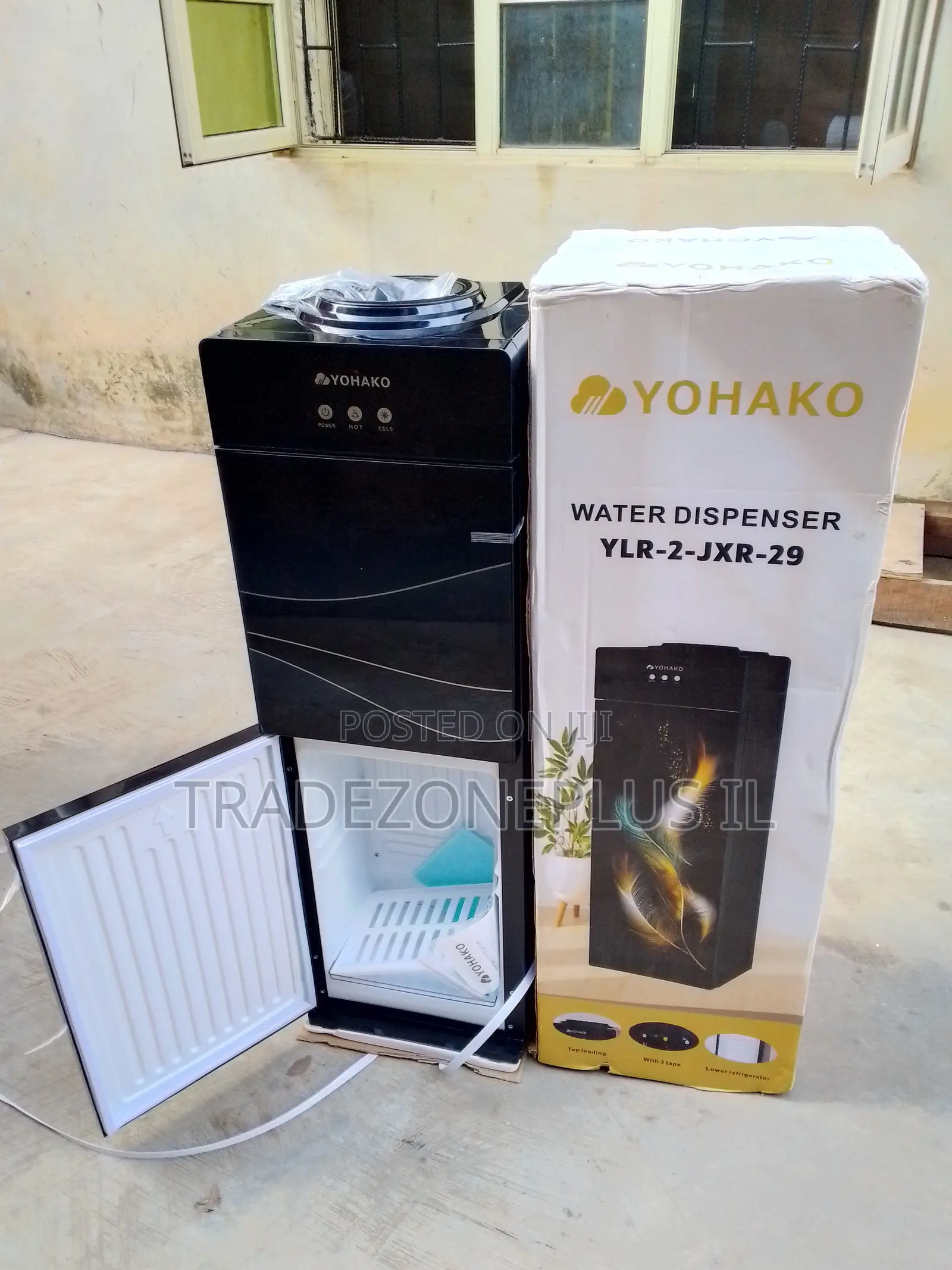 Yohako Water Dispenser – Clean Modern Design