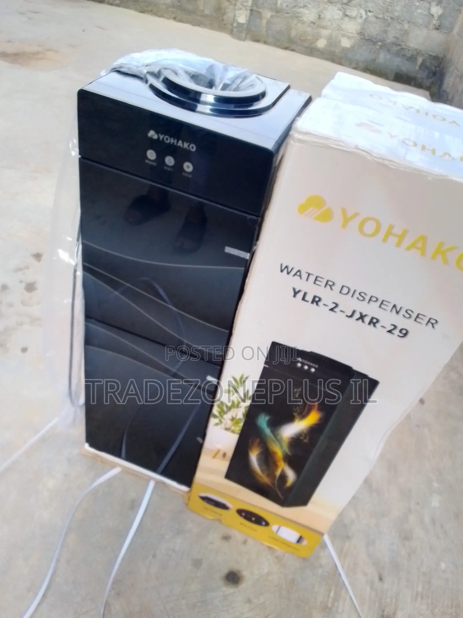 Smart Looking Yohako Water Dispenser for Sale