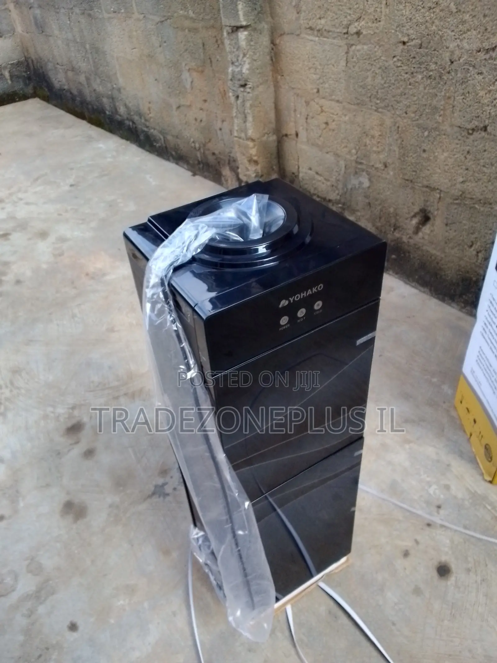 Smart Looking Yohako Water Dispenser for Sale