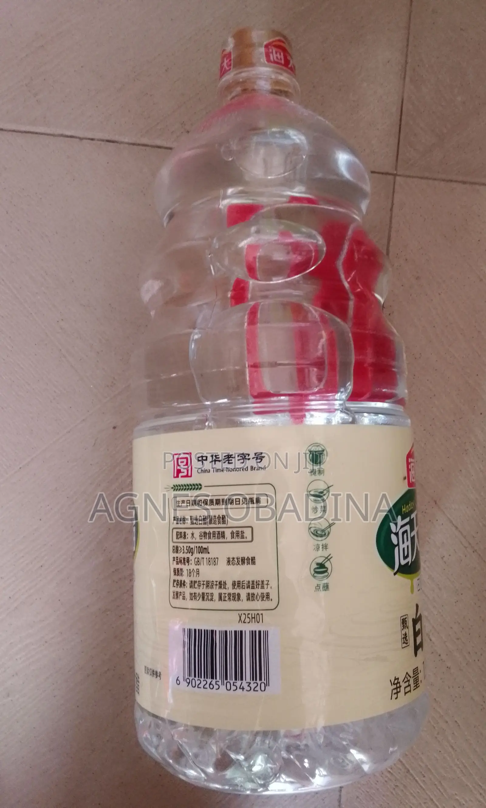 White Vinegar
