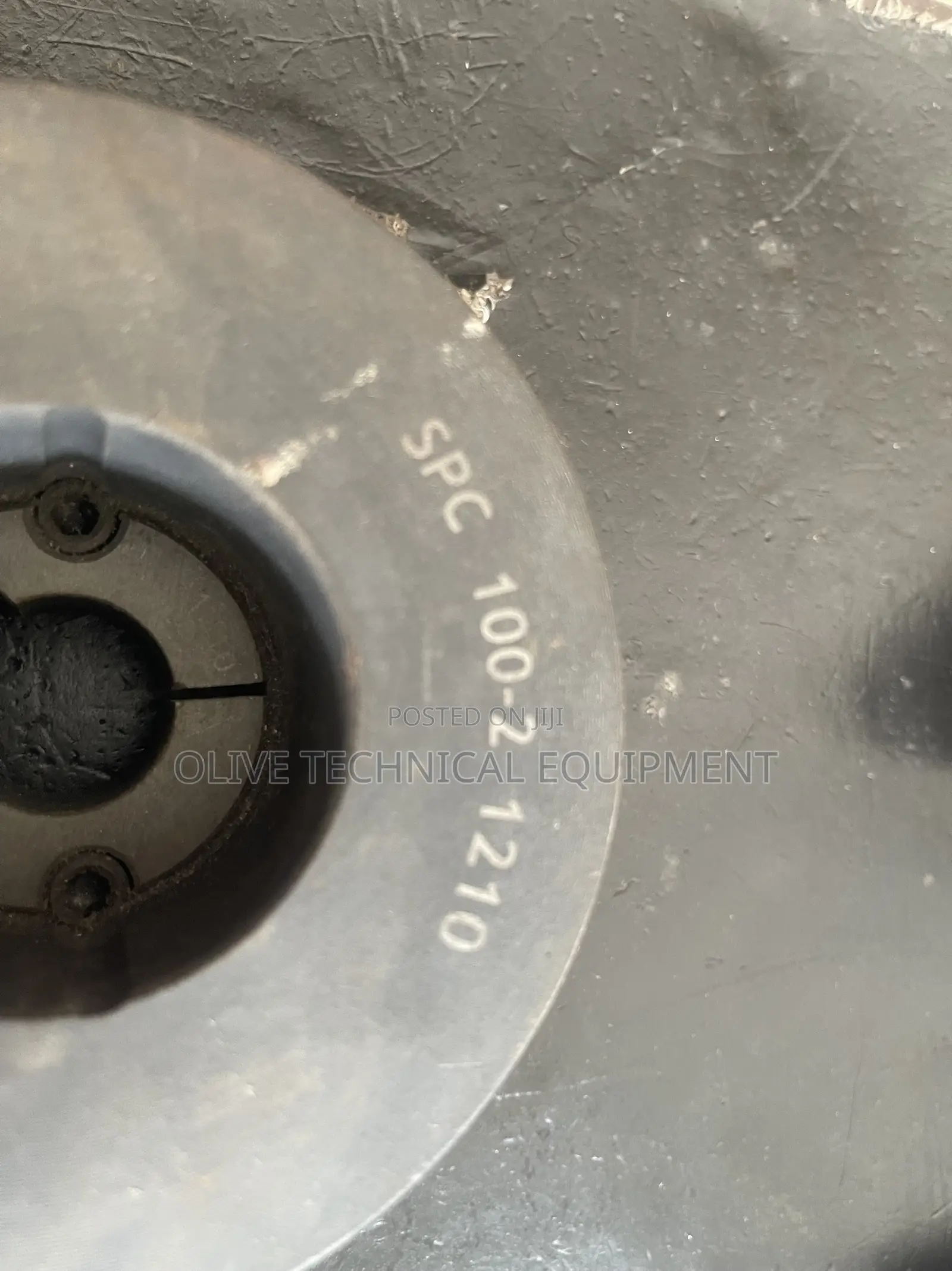 2517 Taper Bush / Taper Lock