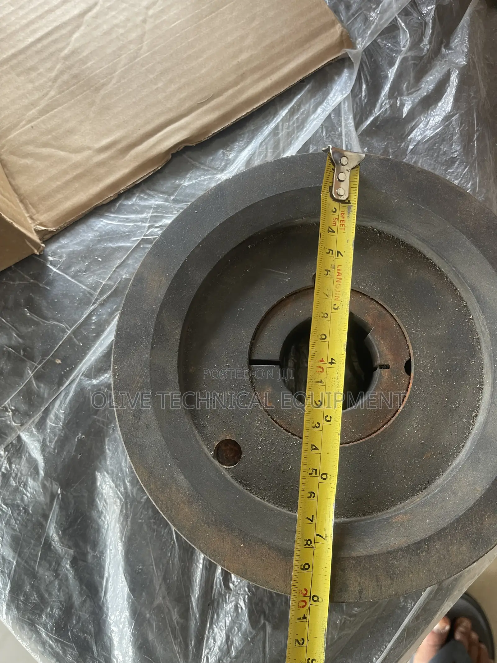 2517 Taper Bush / Taper Lock