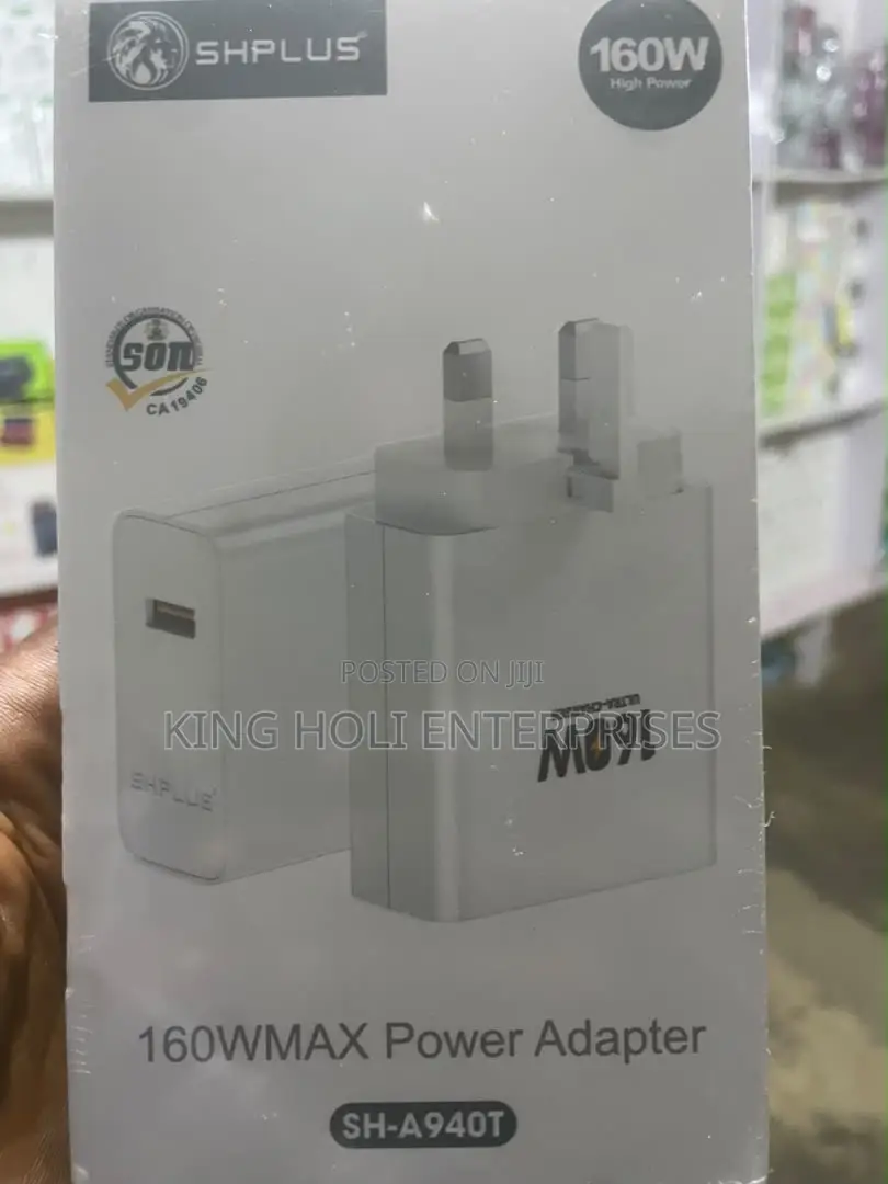 SHPLUS 160W Max Power Adapter