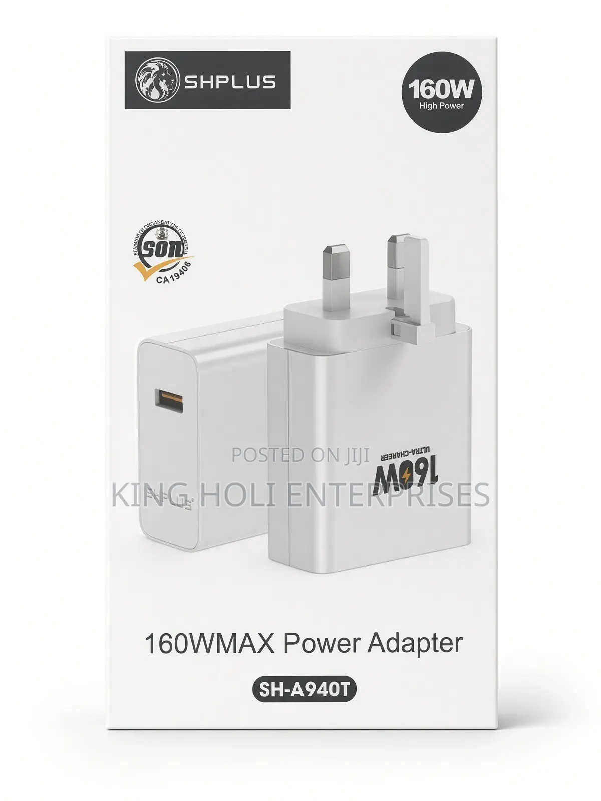 SHPLUS 160W Max Power Adapter