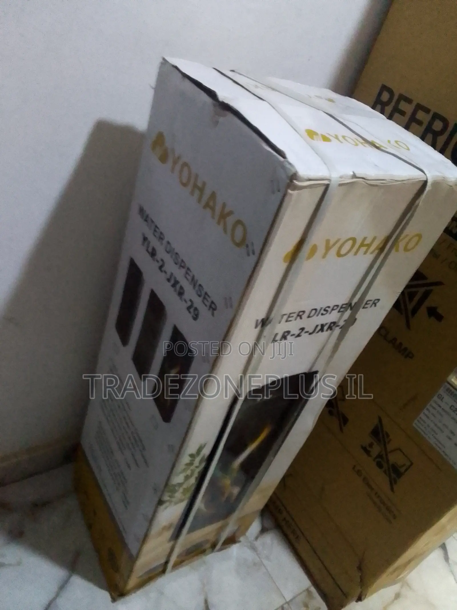 Yohako Water Dispenser – Great for Daily Use