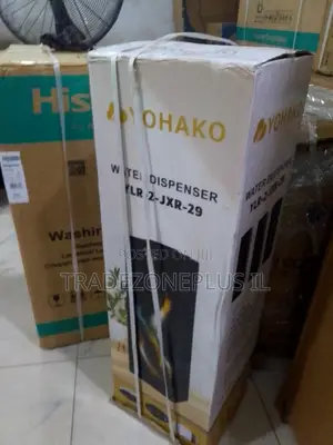 New Yohako YLR-2-JXR-29 Dispenser for Sale