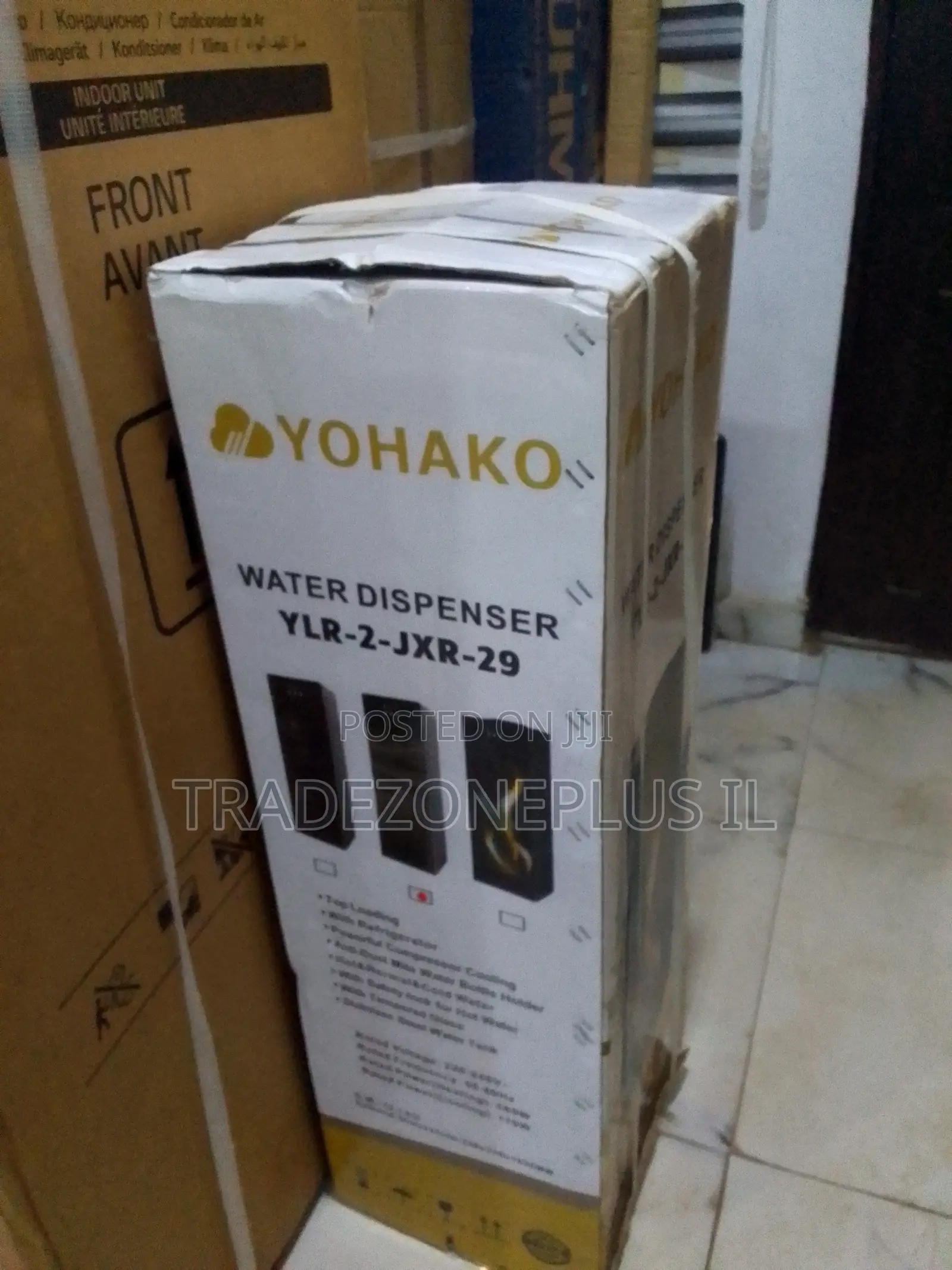 New Yohako YLR-2-JXR-29 Dispenser for Sale