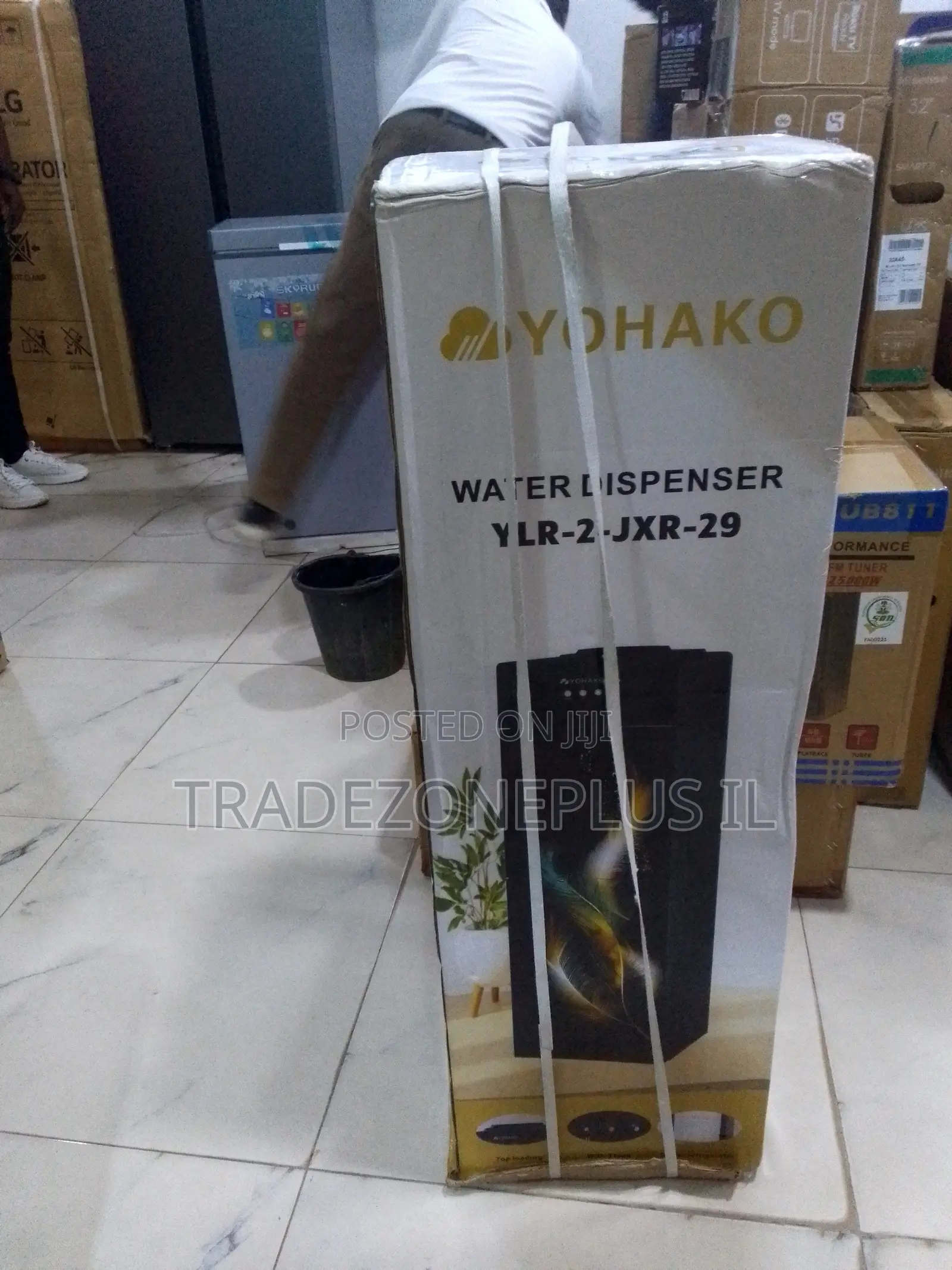 Yohako Water Dispenser – Ideal for Home & Work