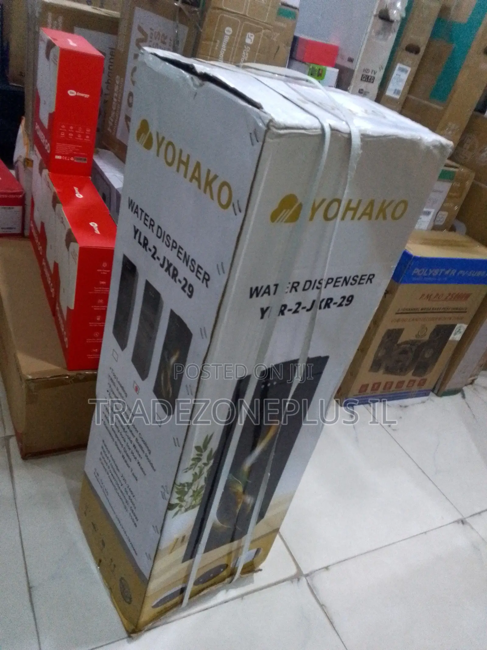 Yohako Water Dispenser – Ideal for Home & Work