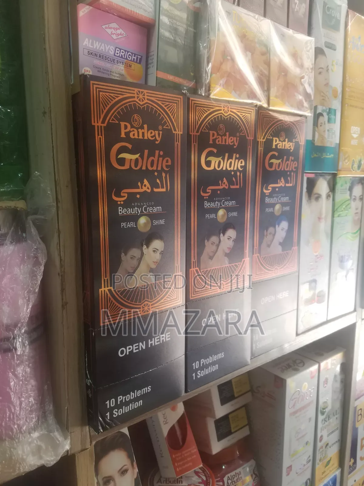 Parley Goldie Face Cream (Dozen)