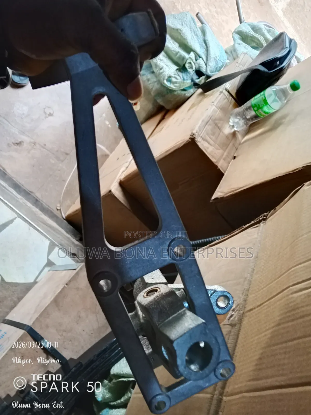Gear Selector