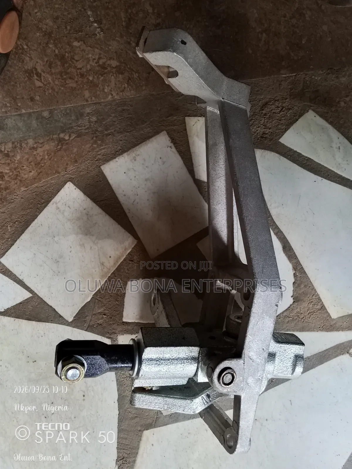 Gear Selector